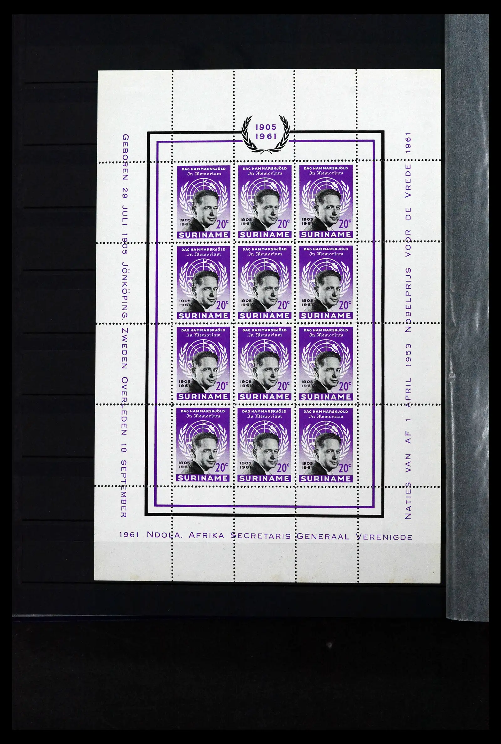 41628 0060 - Postzegelverzameling 41628 Overzee 1864-1975.