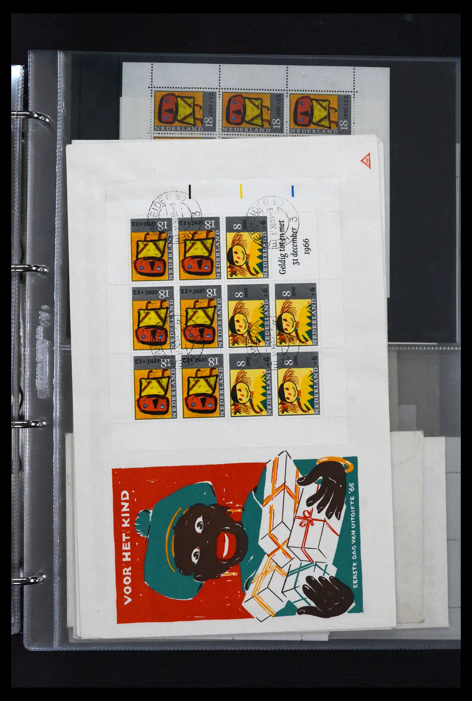 41629 0008 - Stamp collection 41629 Netherlands FDC's 1950-2024.