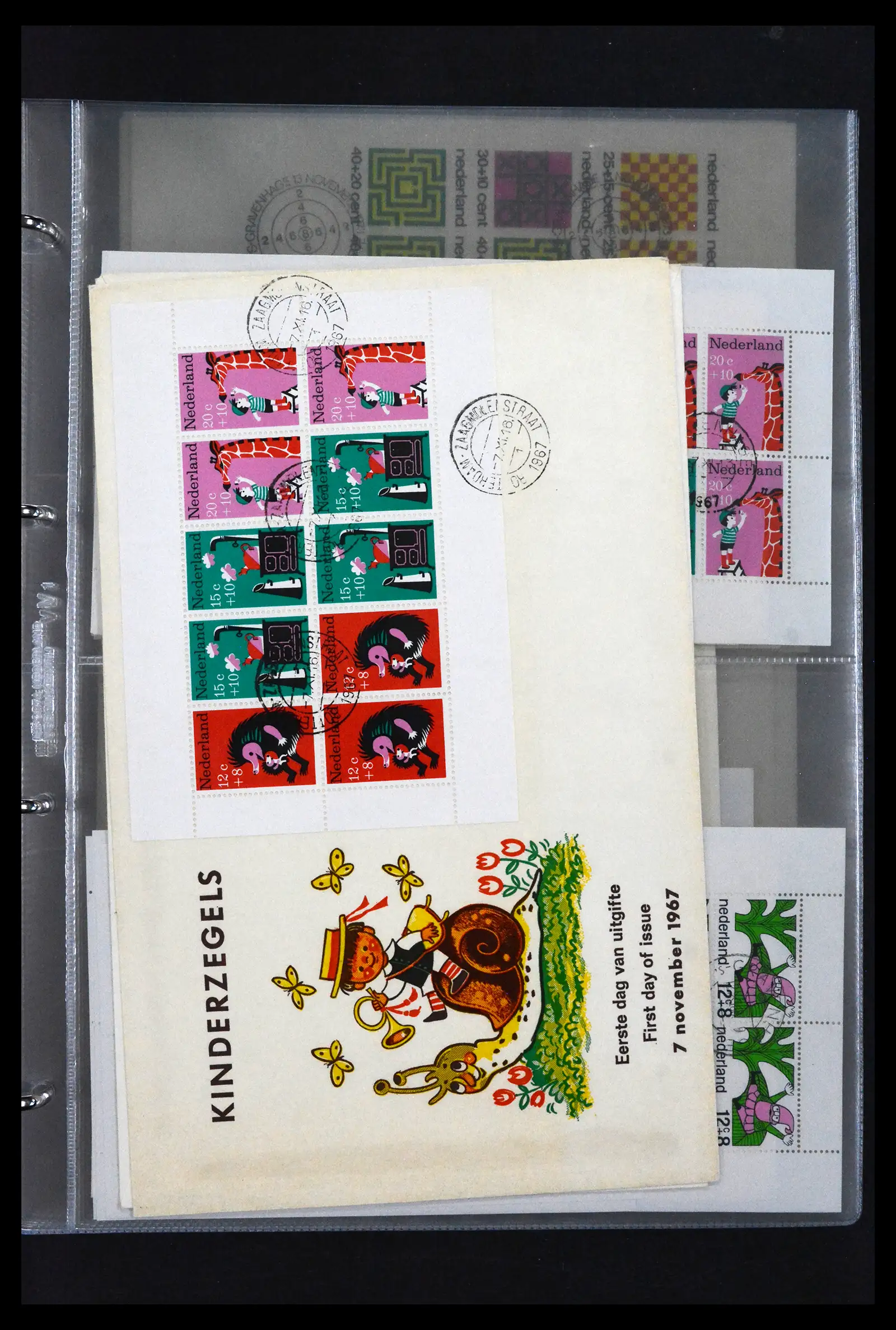 41629 0012 - Stamp collection 41629 Netherlands FDC's 1950-2024.