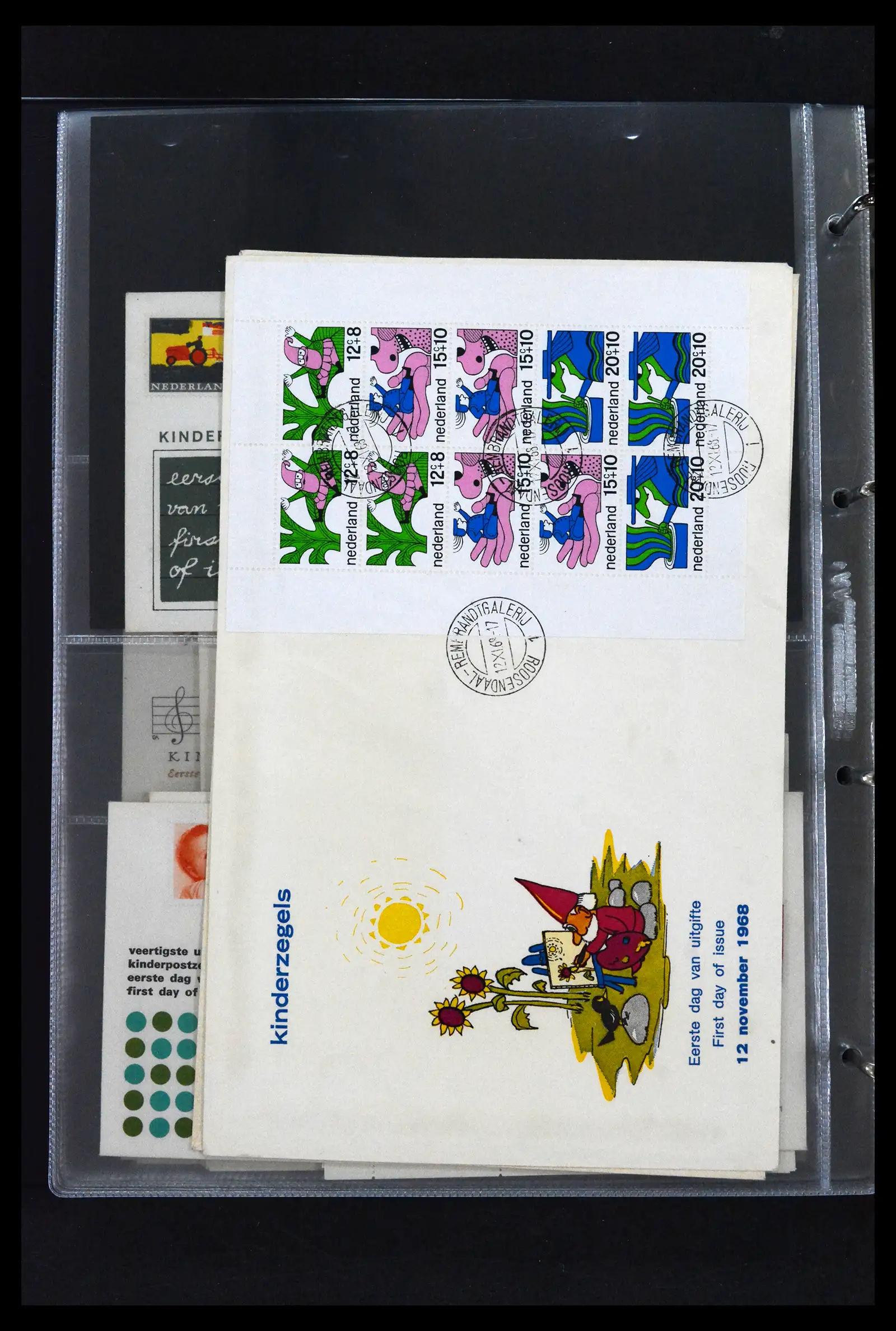 41629 0013 - Stamp collection 41629 Netherlands FDC's 1950-2024.