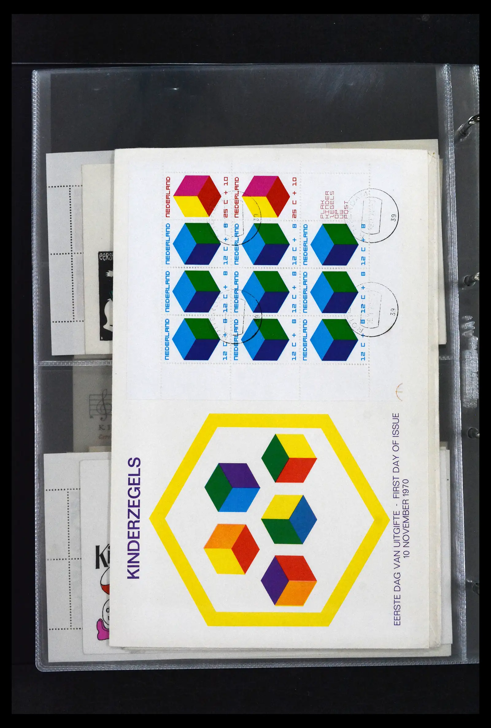 41629 0017 - Stamp collection 41629 Netherlands FDC's 1950-2024.