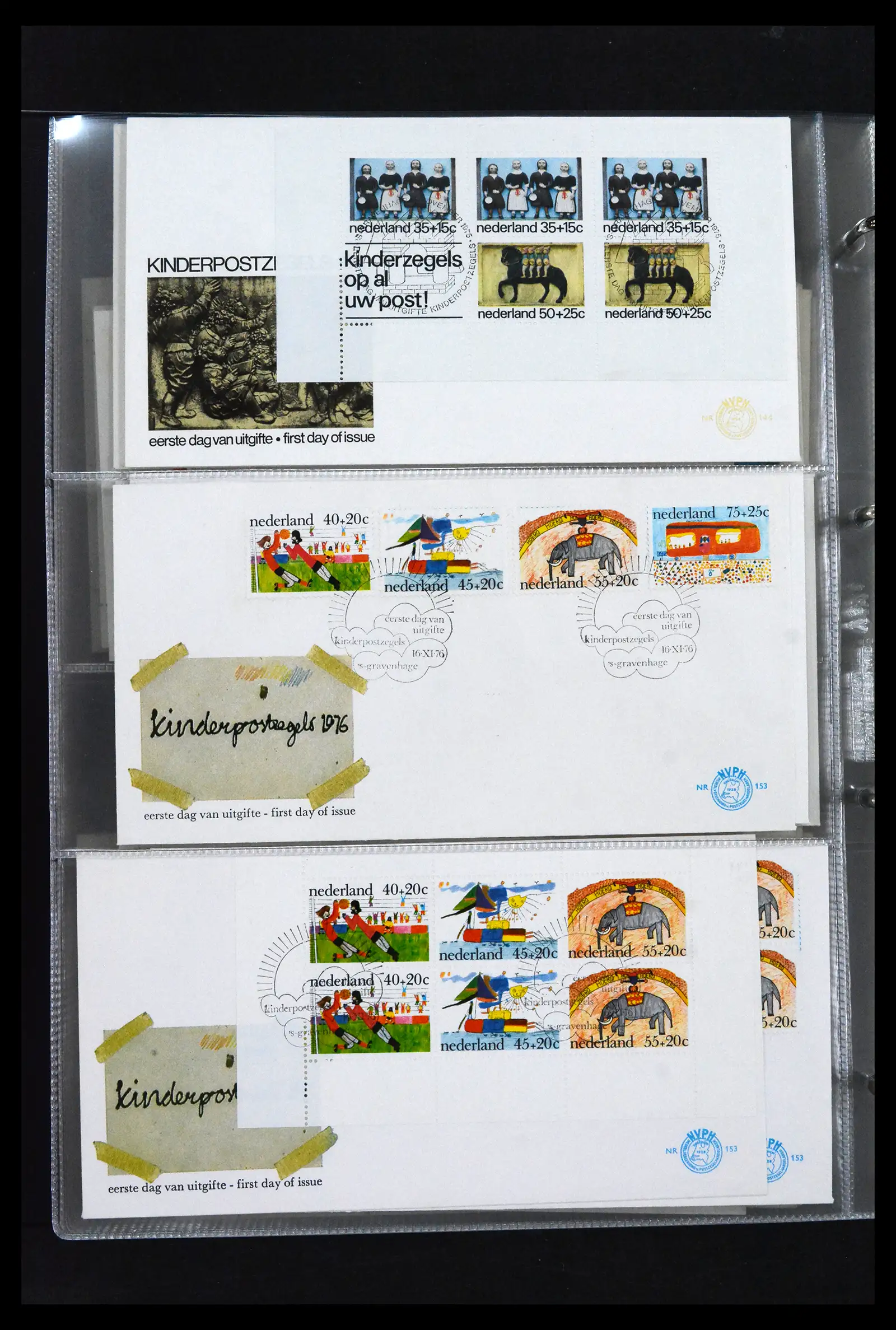 41629 0027 - Stamp collection 41629 Netherlands FDC's 1950-2024.