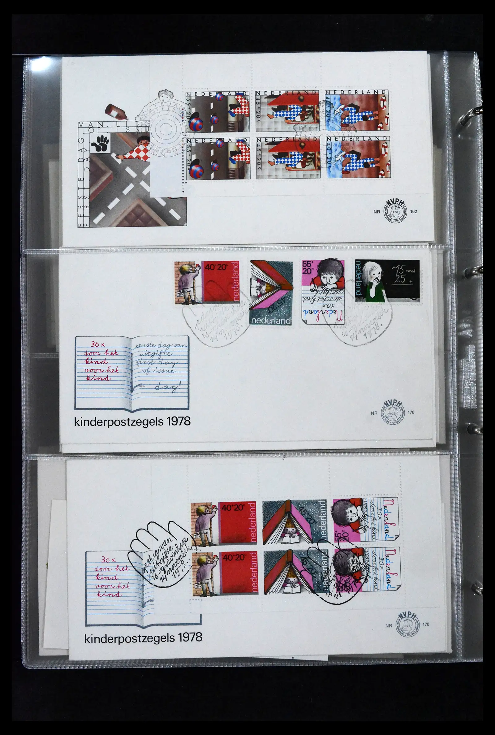 41629 0029 - Stamp collection 41629 Netherlands FDC's 1950-2024.