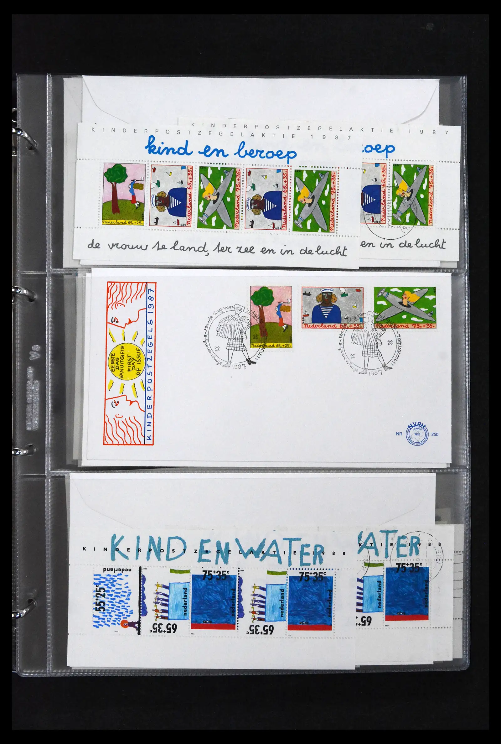 41629 0038 - Stamp collection 41629 Netherlands FDC's 1950-2024.