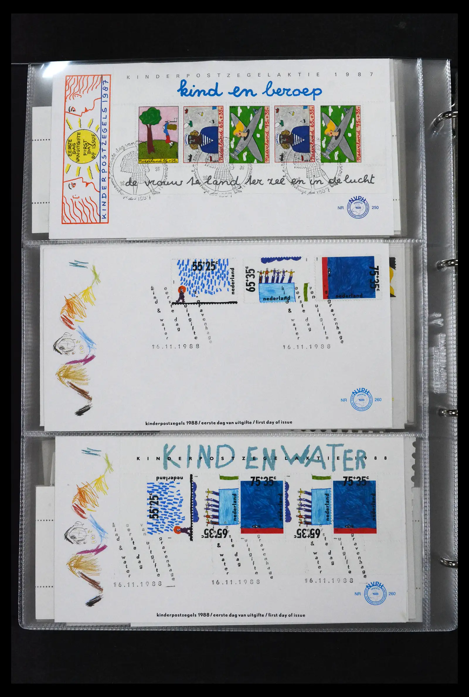 41629 0039 - Stamp collection 41629 Netherlands FDC's 1950-2024.