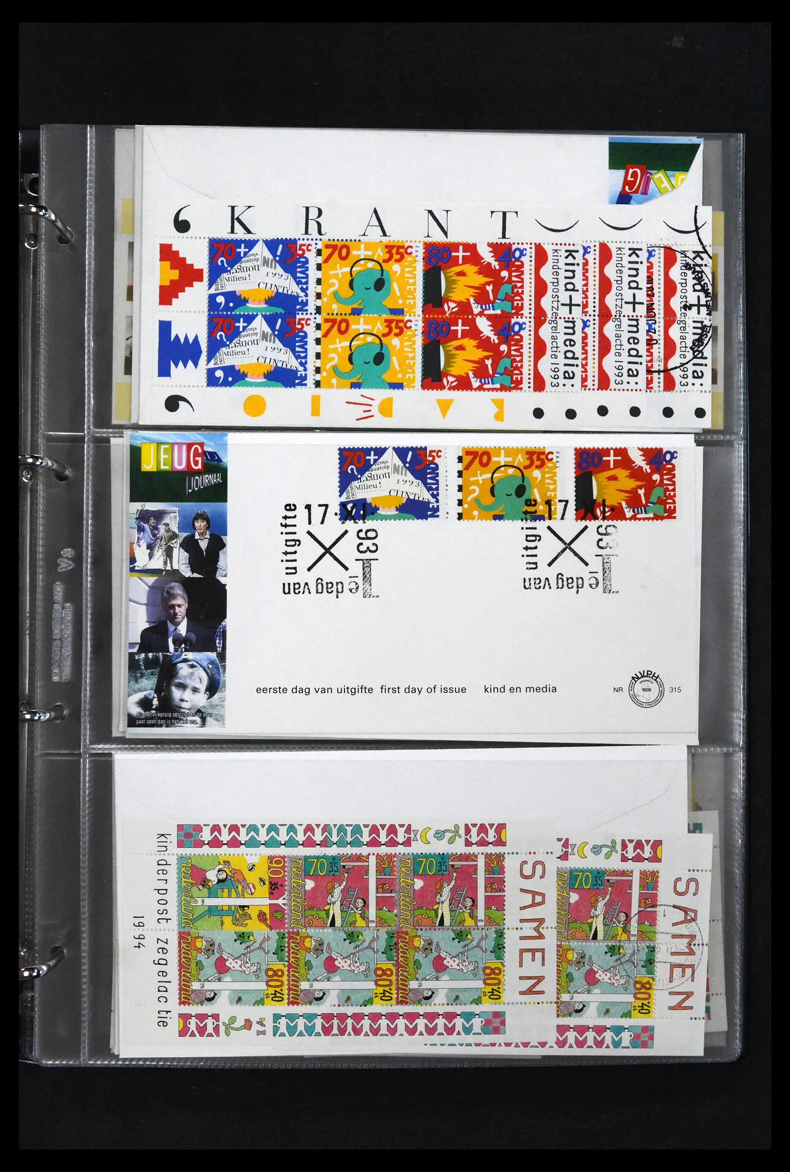 41629 0044 - Stamp collection 41629 Netherlands FDC's 1950-2024.