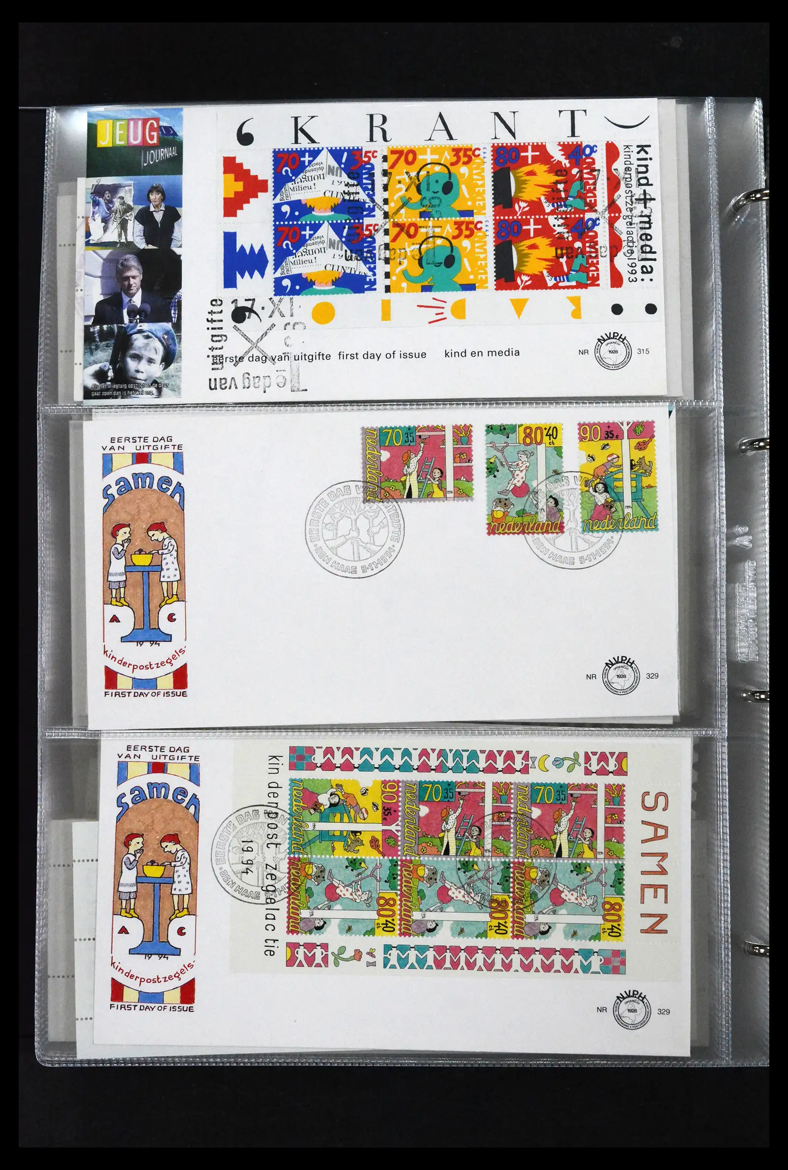 41629 0045 - Stamp collection 41629 Netherlands FDC's 1950-2024.