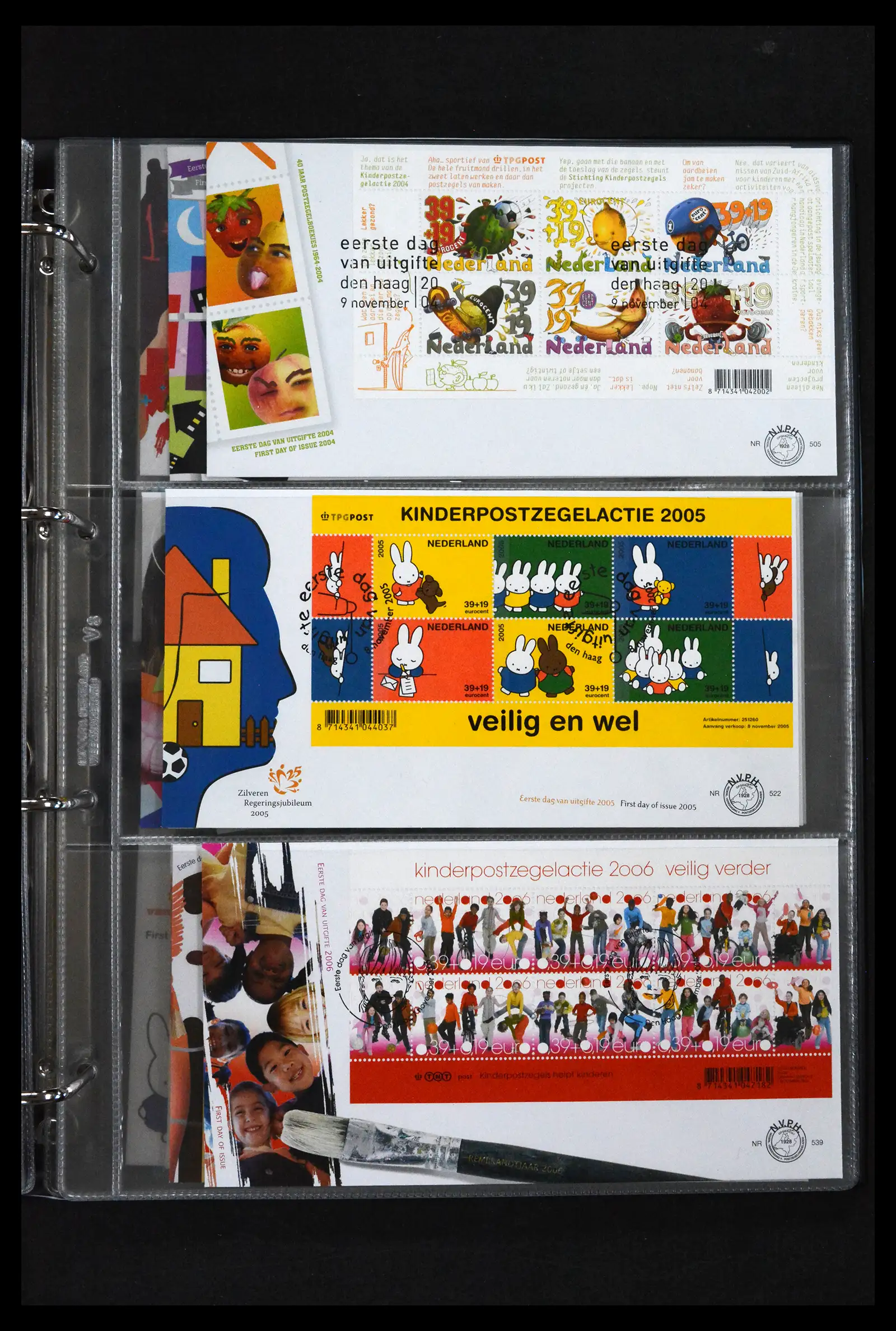 41629 0054 - Stamp collection 41629 Netherlands FDC's 1950-2024.