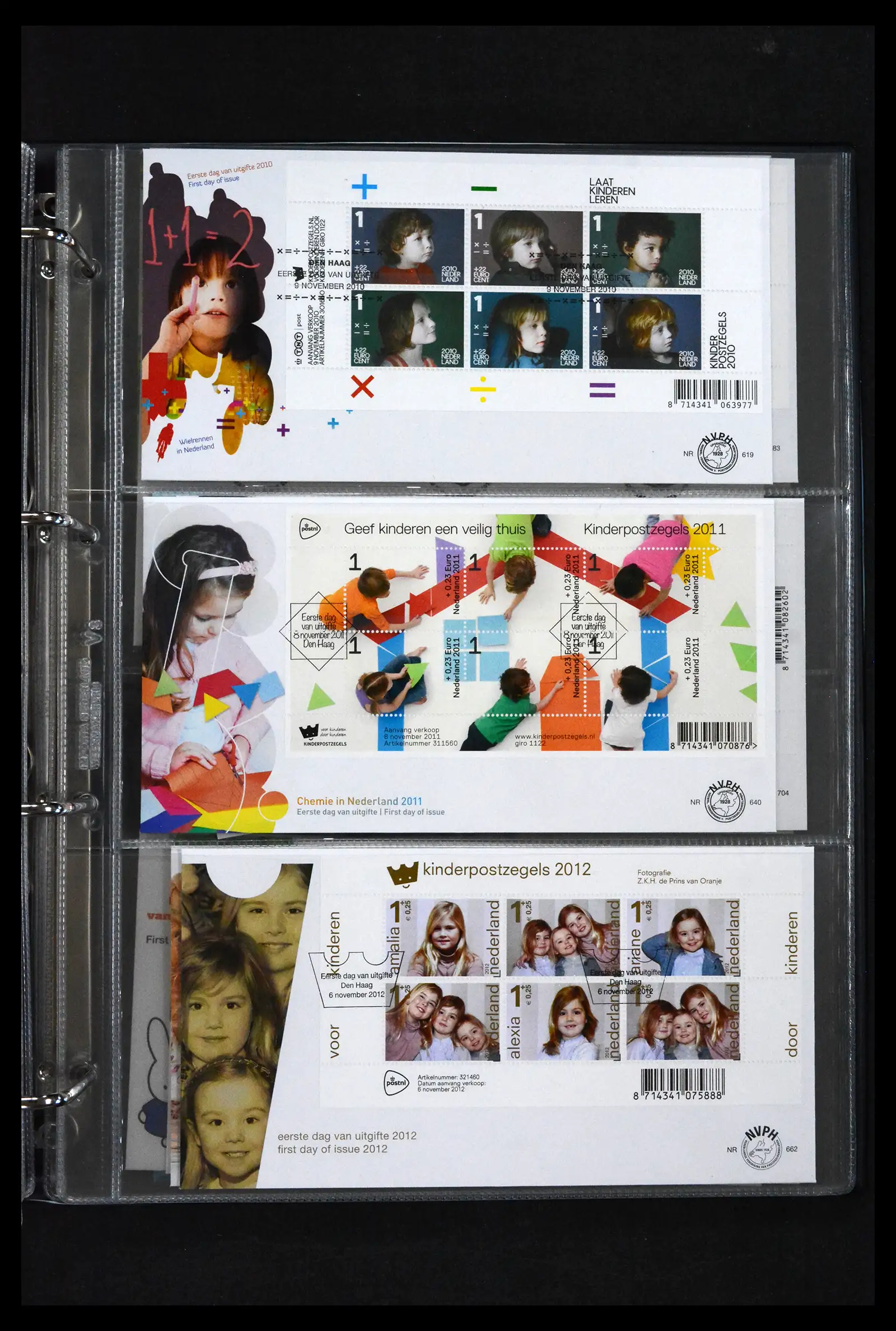 41629 0056 - Stamp collection 41629 Netherlands FDC's 1950-2024.