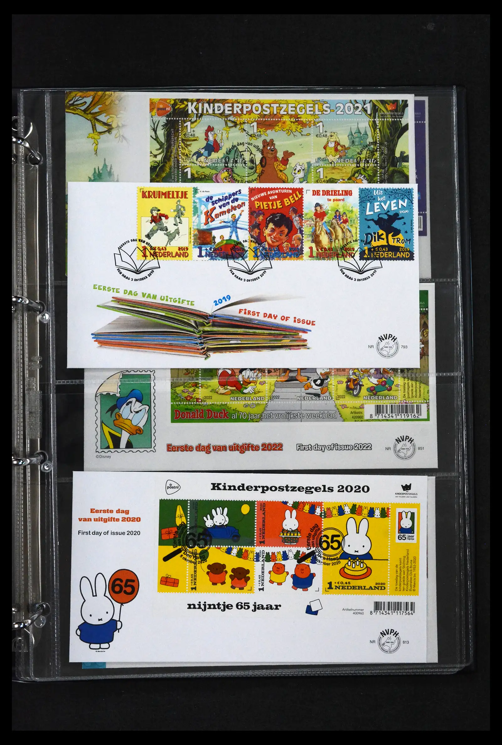 41629 0060 - Stamp collection 41629 Netherlands FDC's 1950-2024.