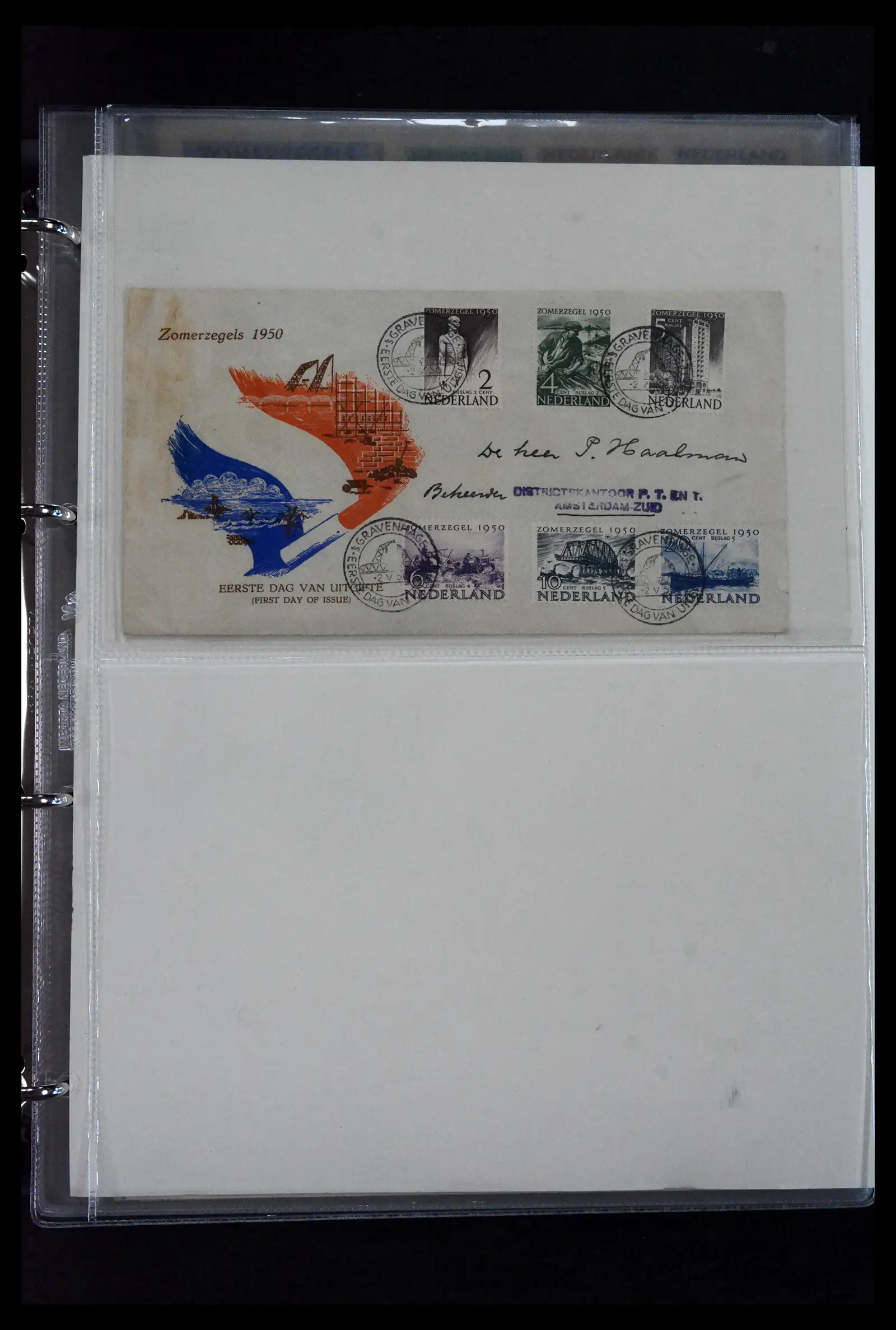 41629 0063 - Stamp collection 41629 Netherlands FDC's 1950-2024.