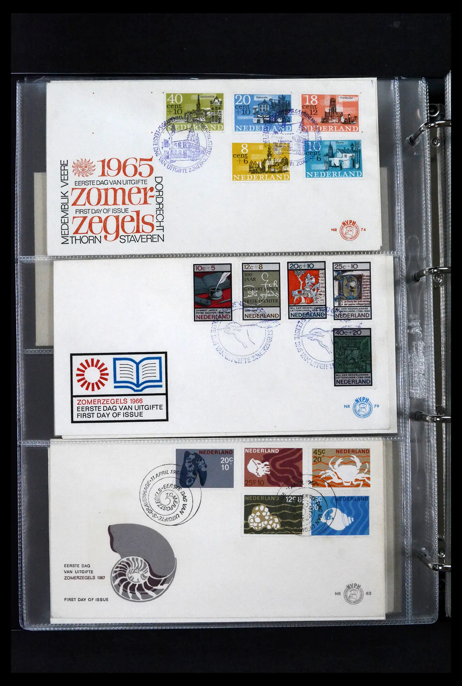 41629 0071 - Stamp collection 41629 Netherlands FDC's 1950-2024.