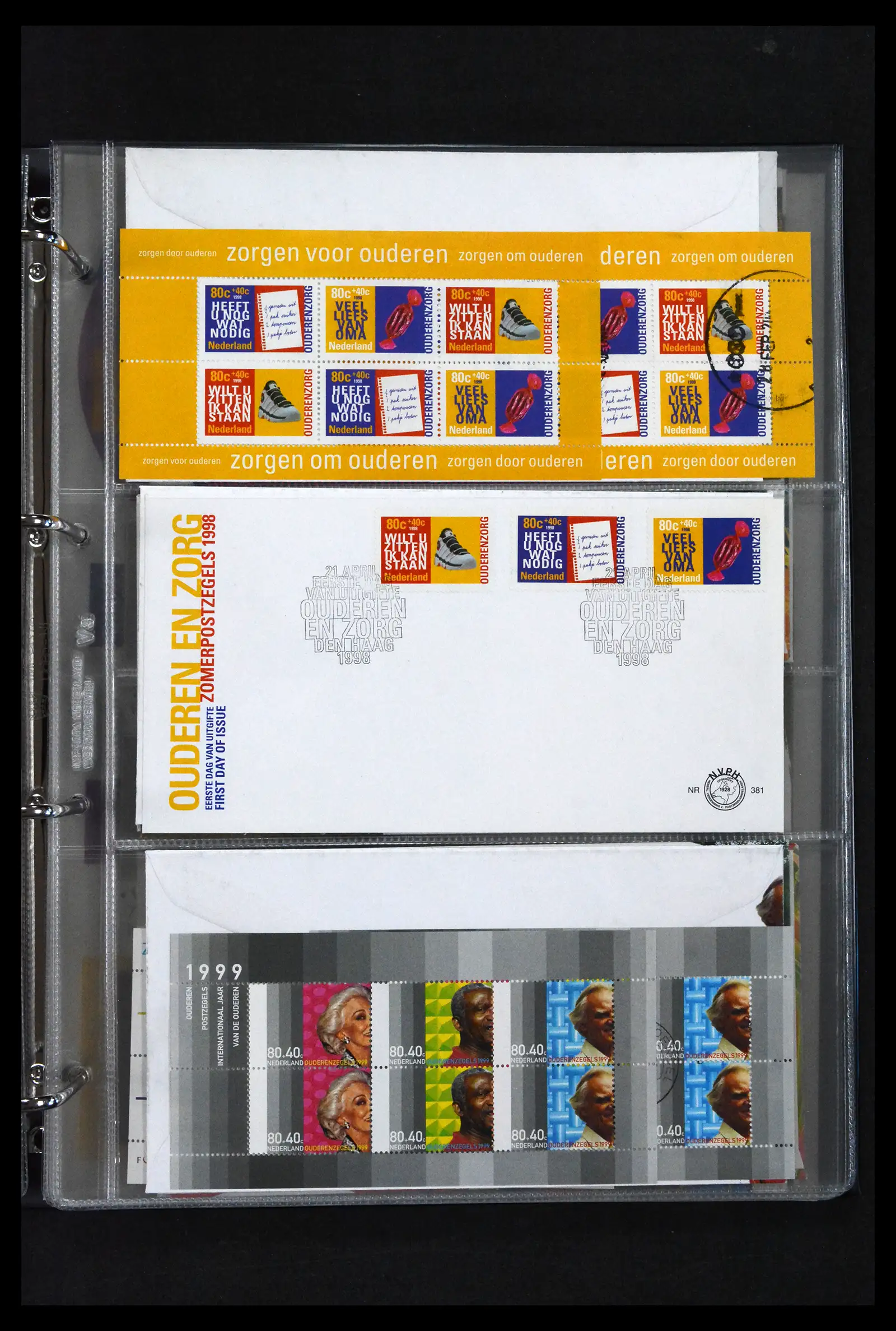 41629 0089 - Stamp collection 41629 Netherlands FDC's 1950-2024.