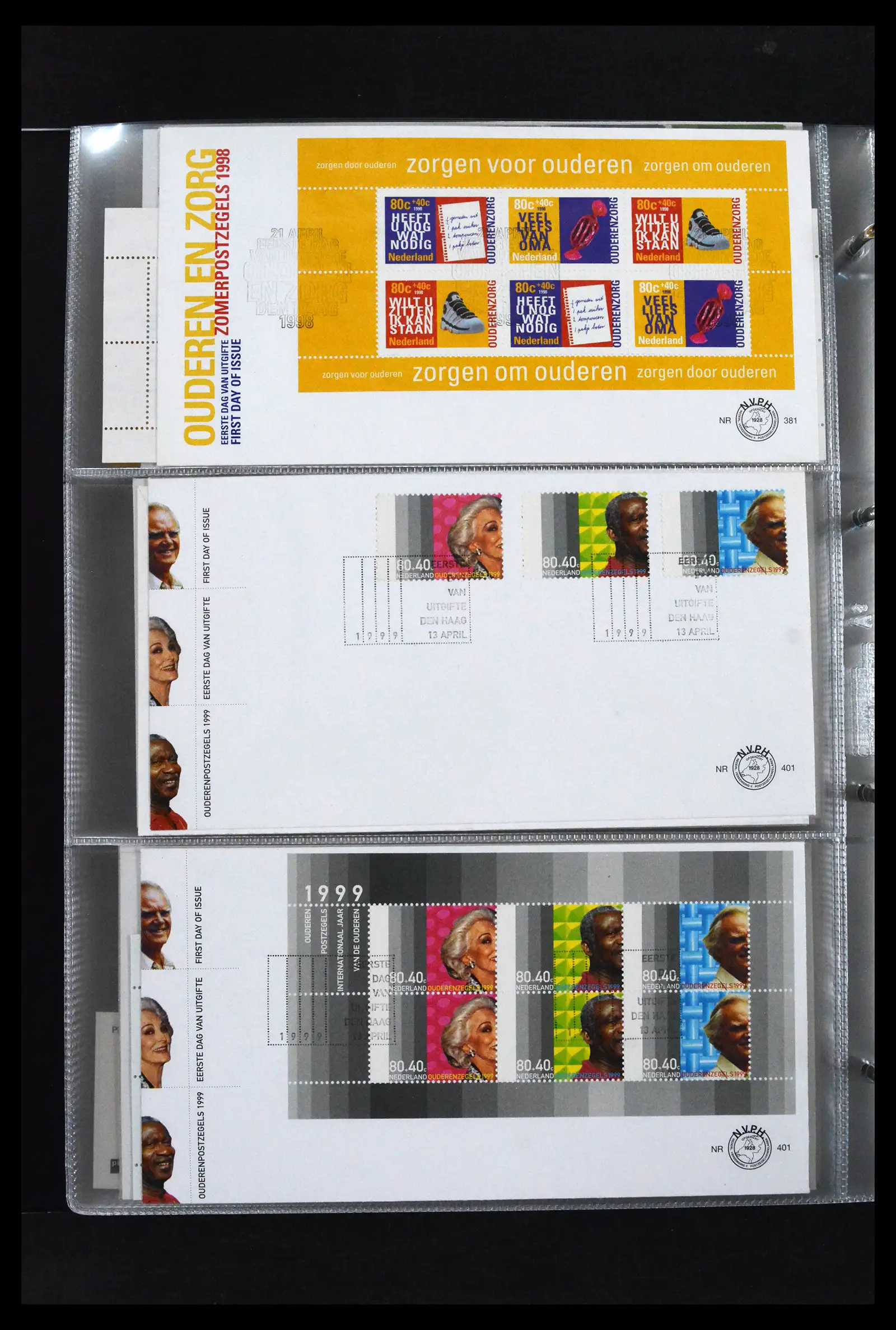 41629 0090 - Stamp collection 41629 Netherlands FDC's 1950-2024.