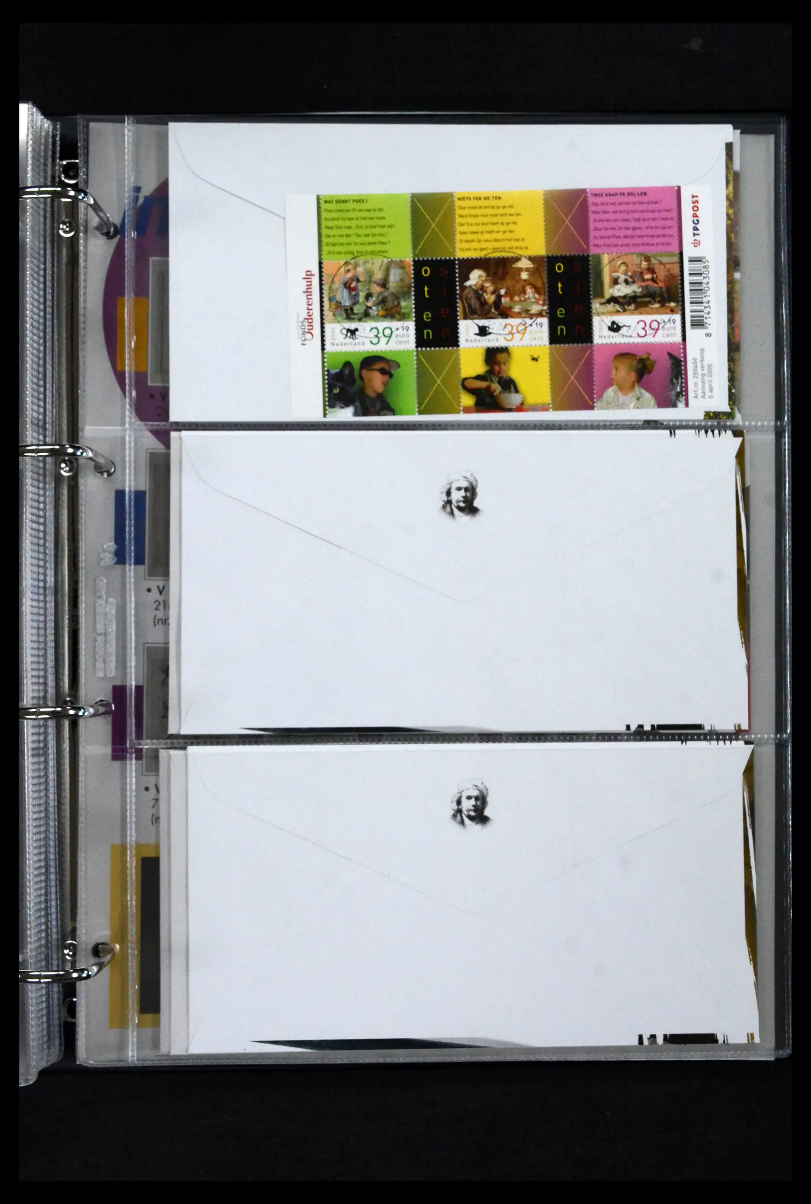 41629 0096 - Stamp collection 41629 Netherlands FDC's 1950-2024.