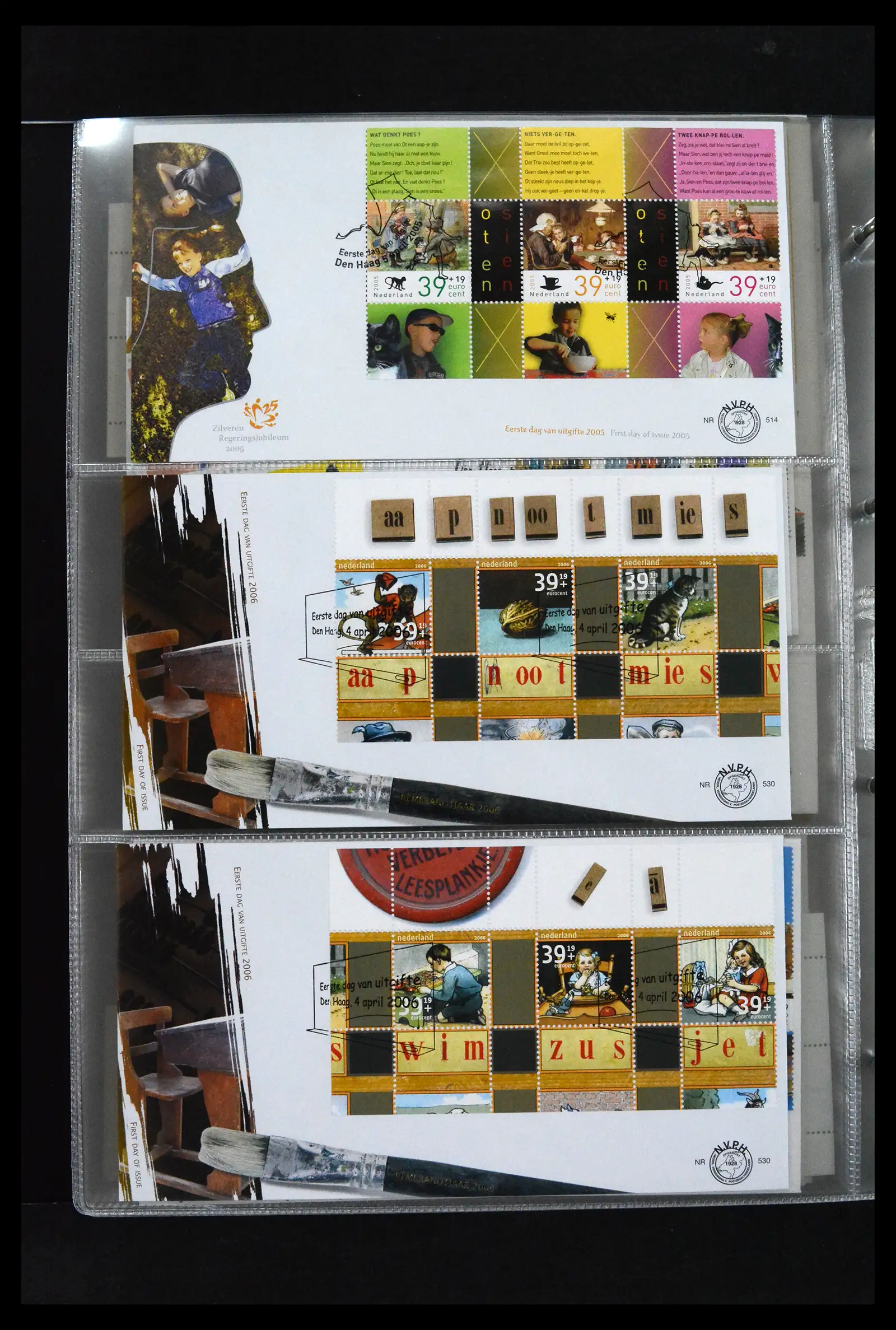 41629 0097 - Stamp collection 41629 Netherlands FDC's 1950-2024.