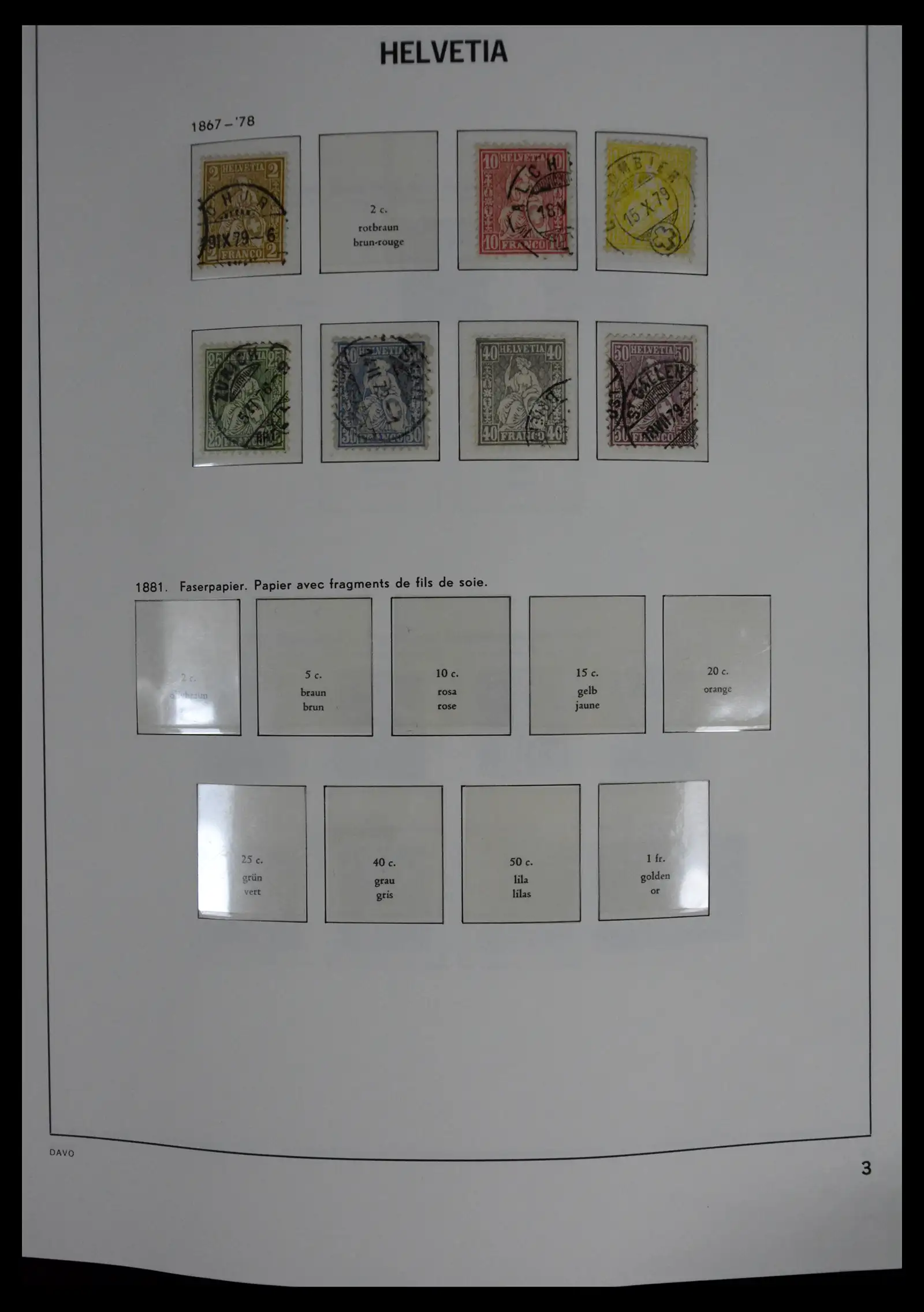 41630 0003 - Stamp collection 41630 Switzerland 1850-1969.