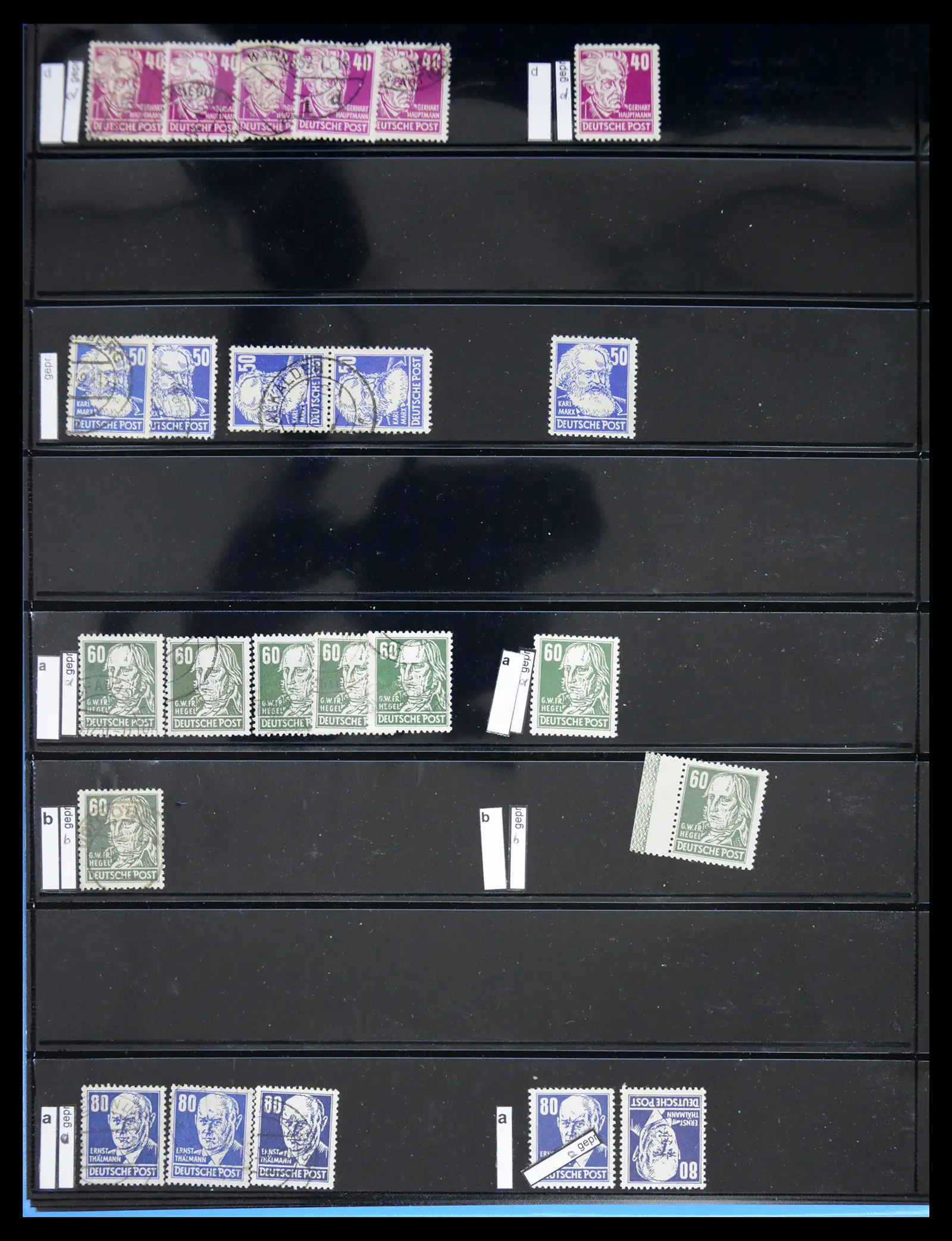 41631 0012 - Postzegelverzameling 41631 DDR gespecialiseerd 1948-1960.