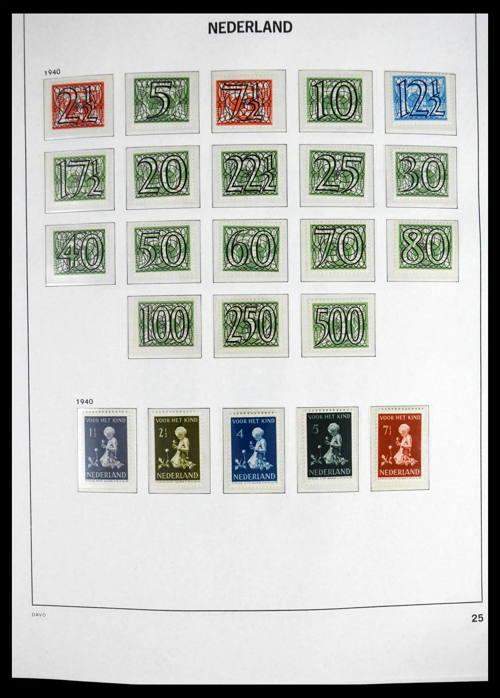 41636 0016 - Stamp collection 41636 Netherlands 1913-1986.