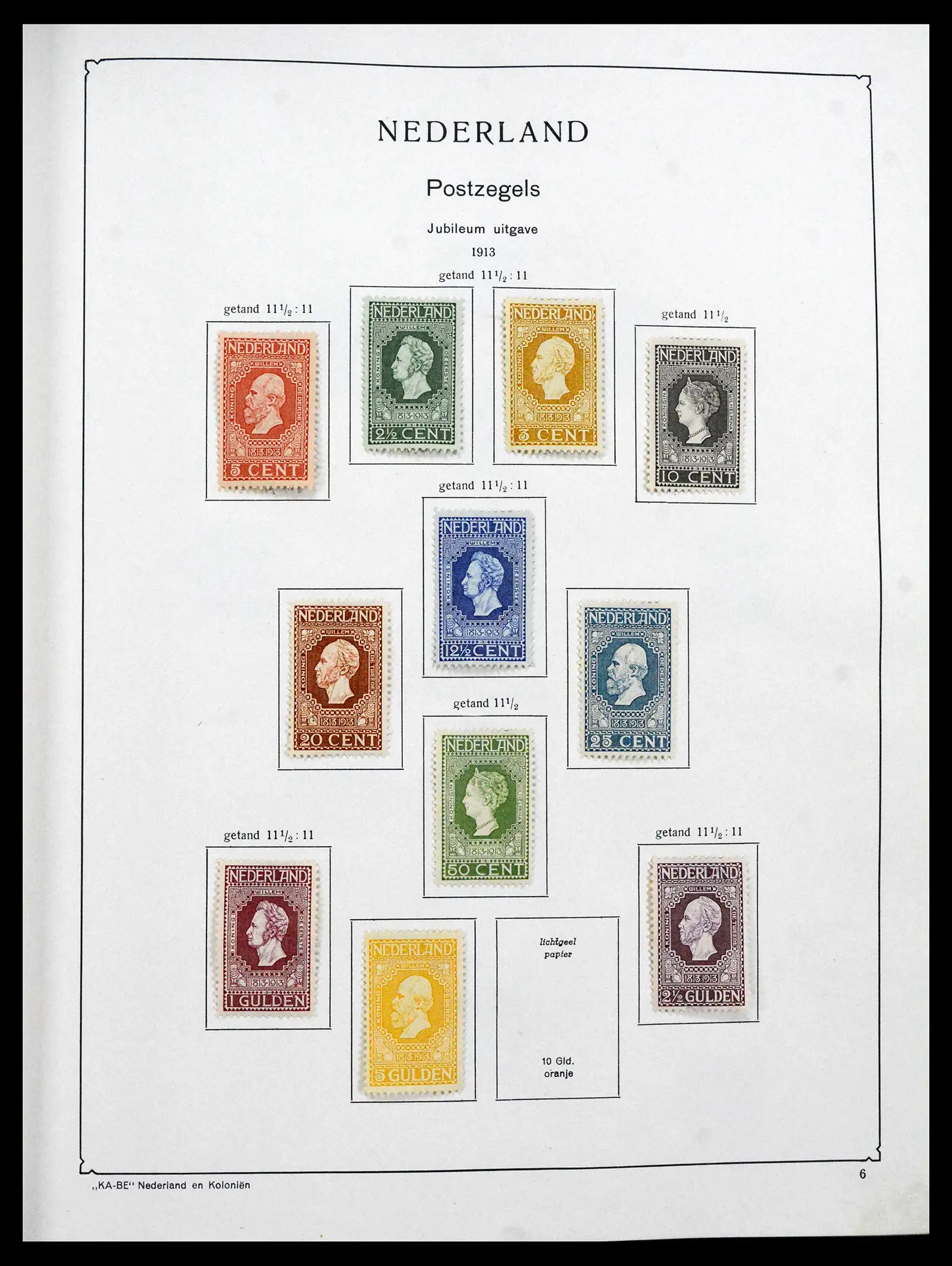 41639 0007 - Stamp collection 41639 Netherlands 1852-1967.