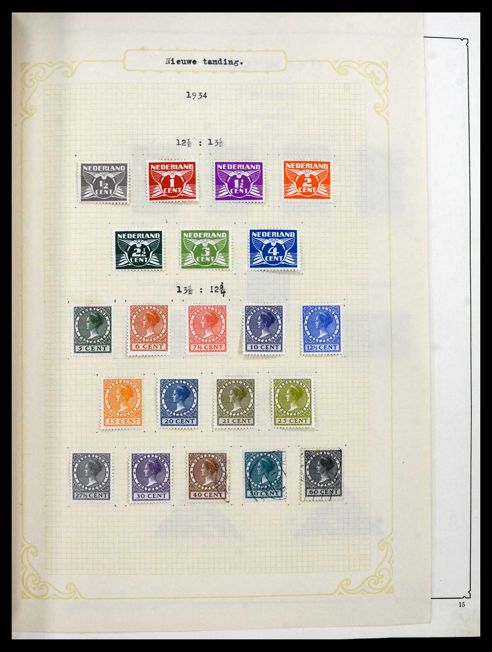 41639 0016 - Stamp collection 41639 Netherlands 1852-1967.