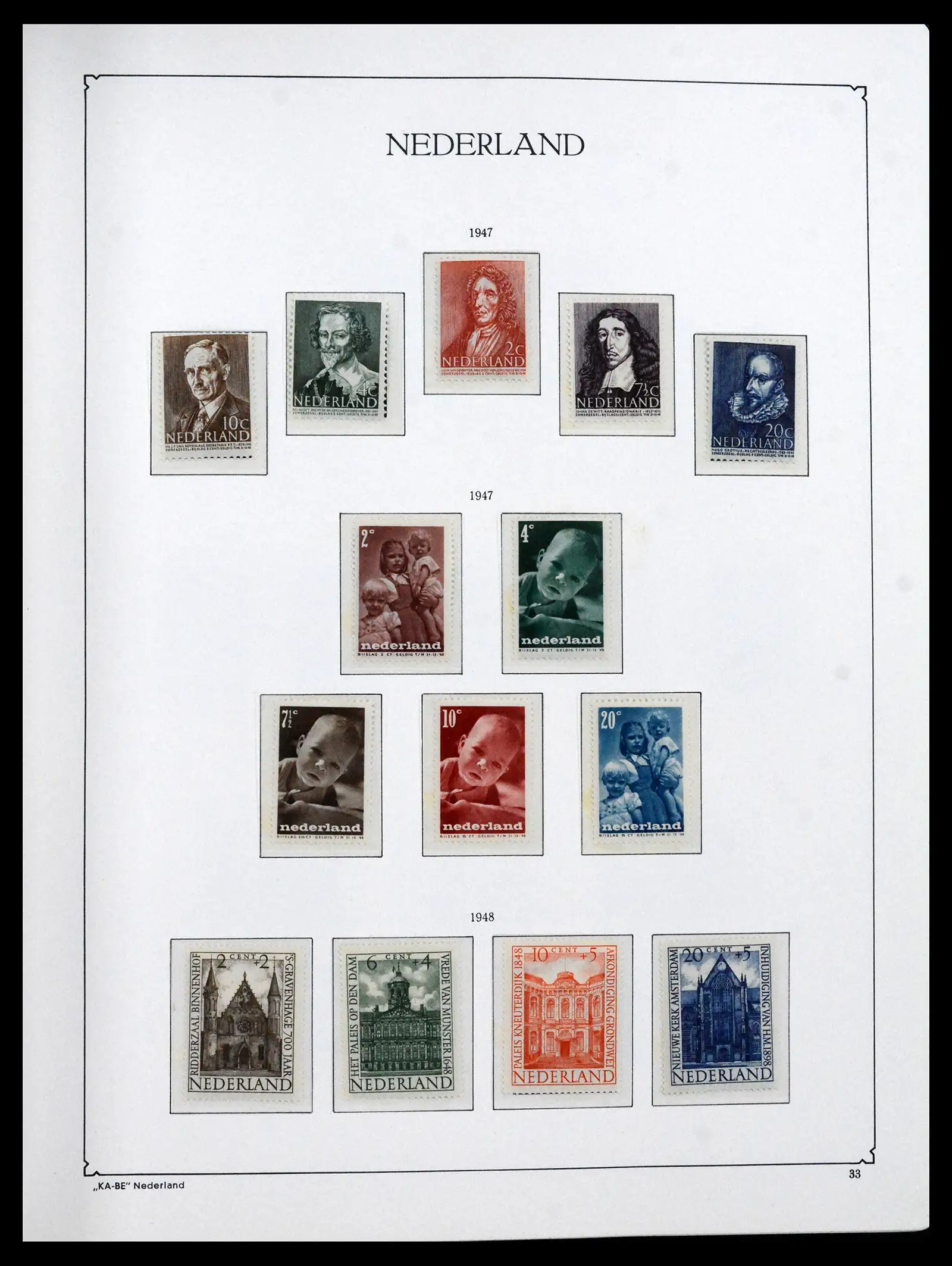 41639 0030 - Stamp collection 41639 Netherlands 1852-1967.