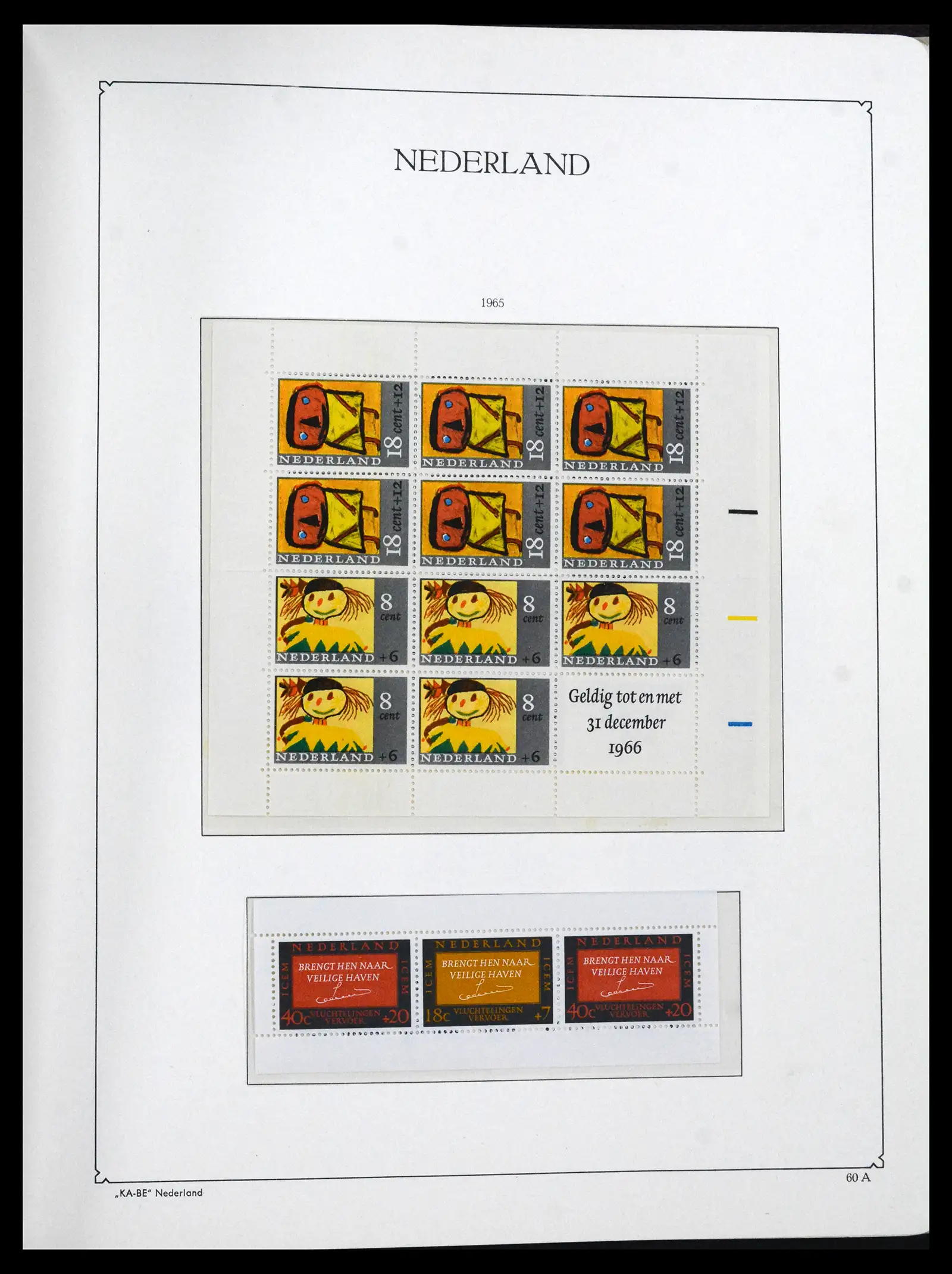 41639 0057 - Stamp collection 41639 Netherlands 1852-1967.