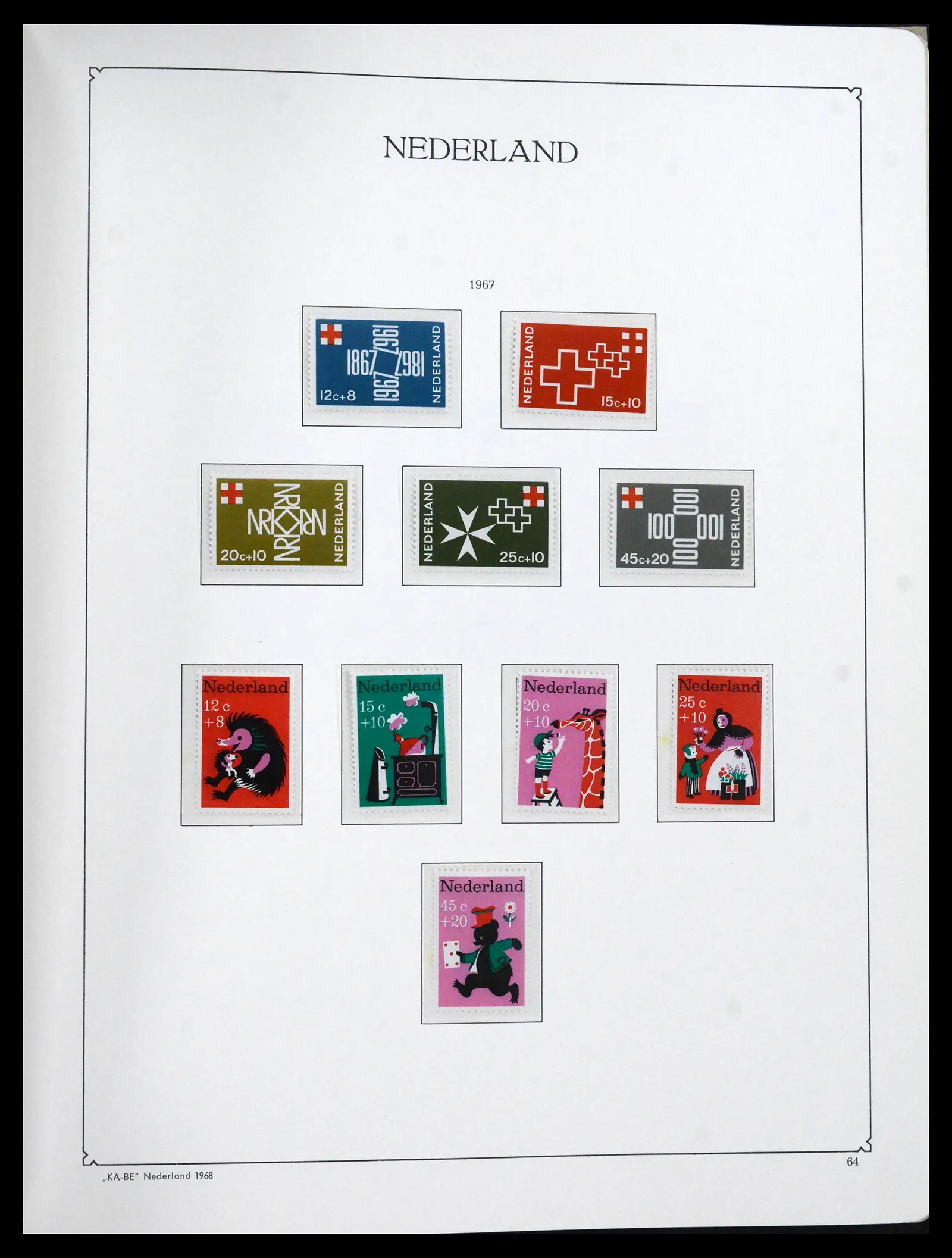 41639 0065 - Stamp collection 41639 Netherlands 1852-1967.