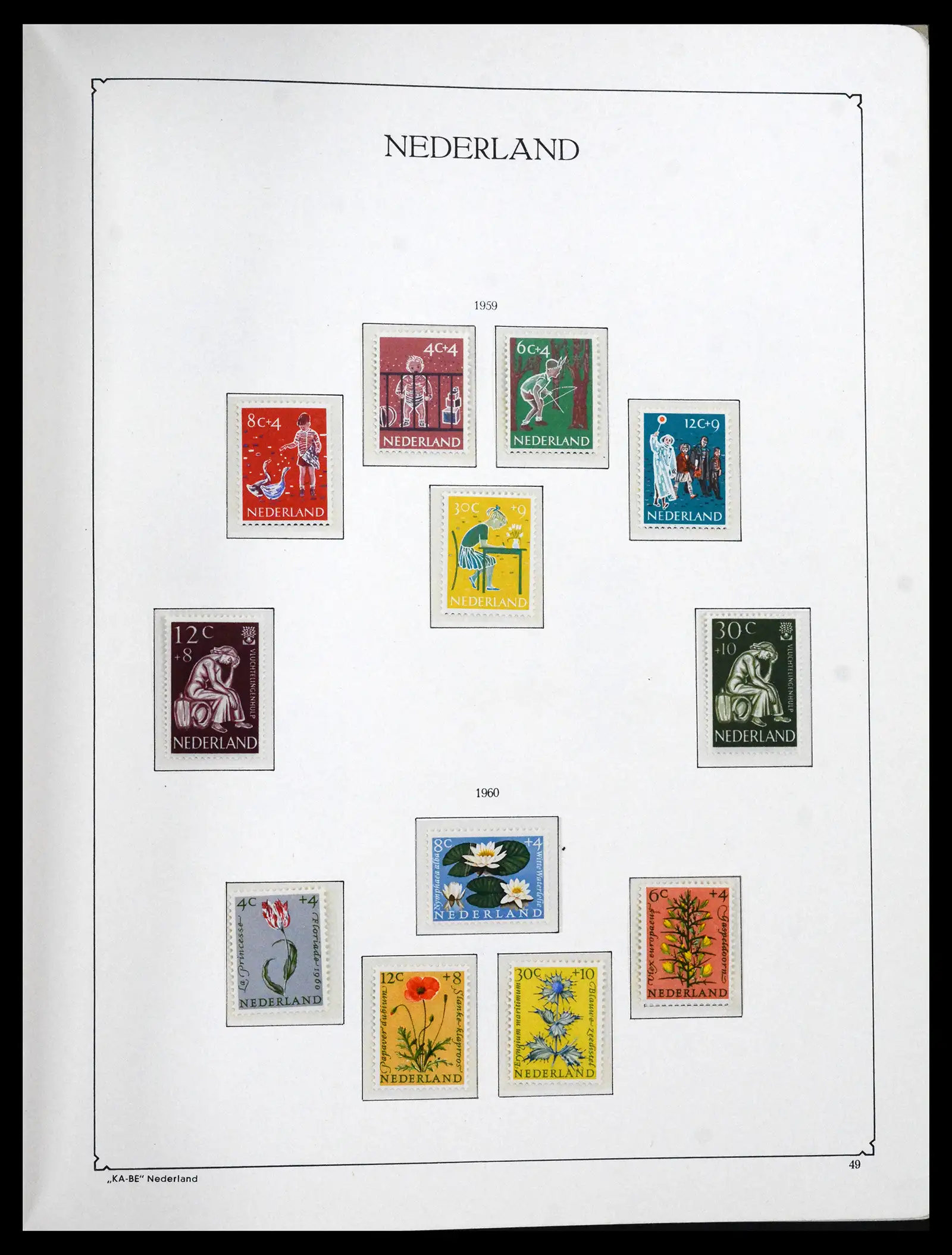 41639 0067 - Stamp collection 41639 Netherlands 1852-1967.