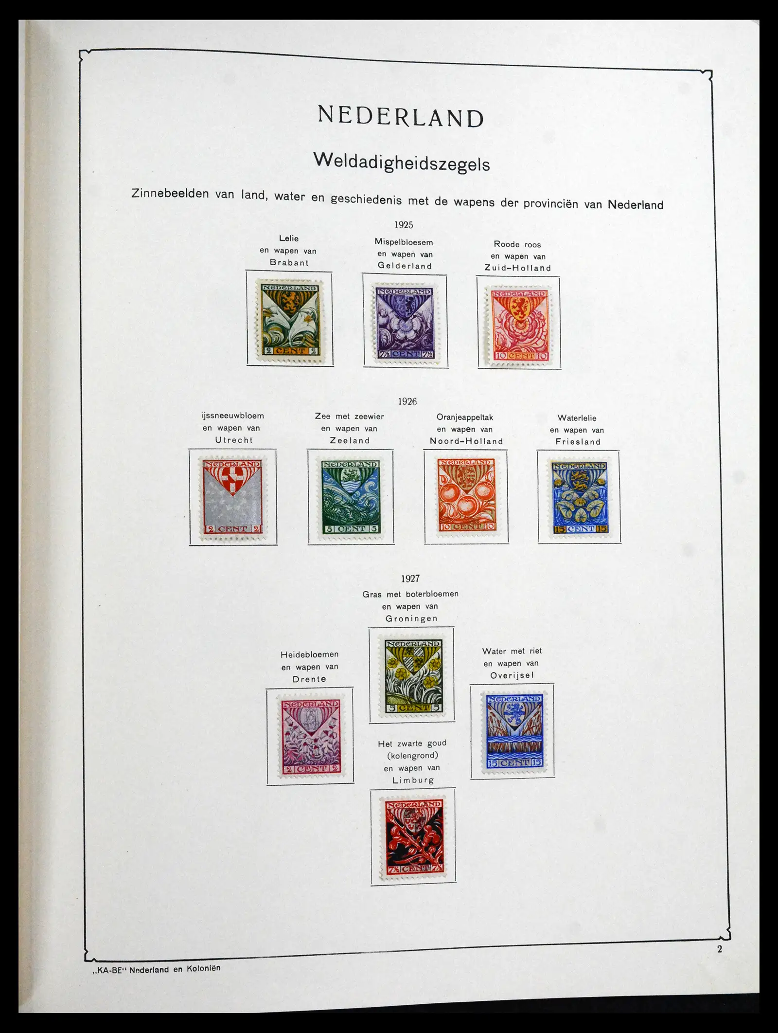 41639 0074 - Stamp collection 41639 Netherlands 1852-1967.