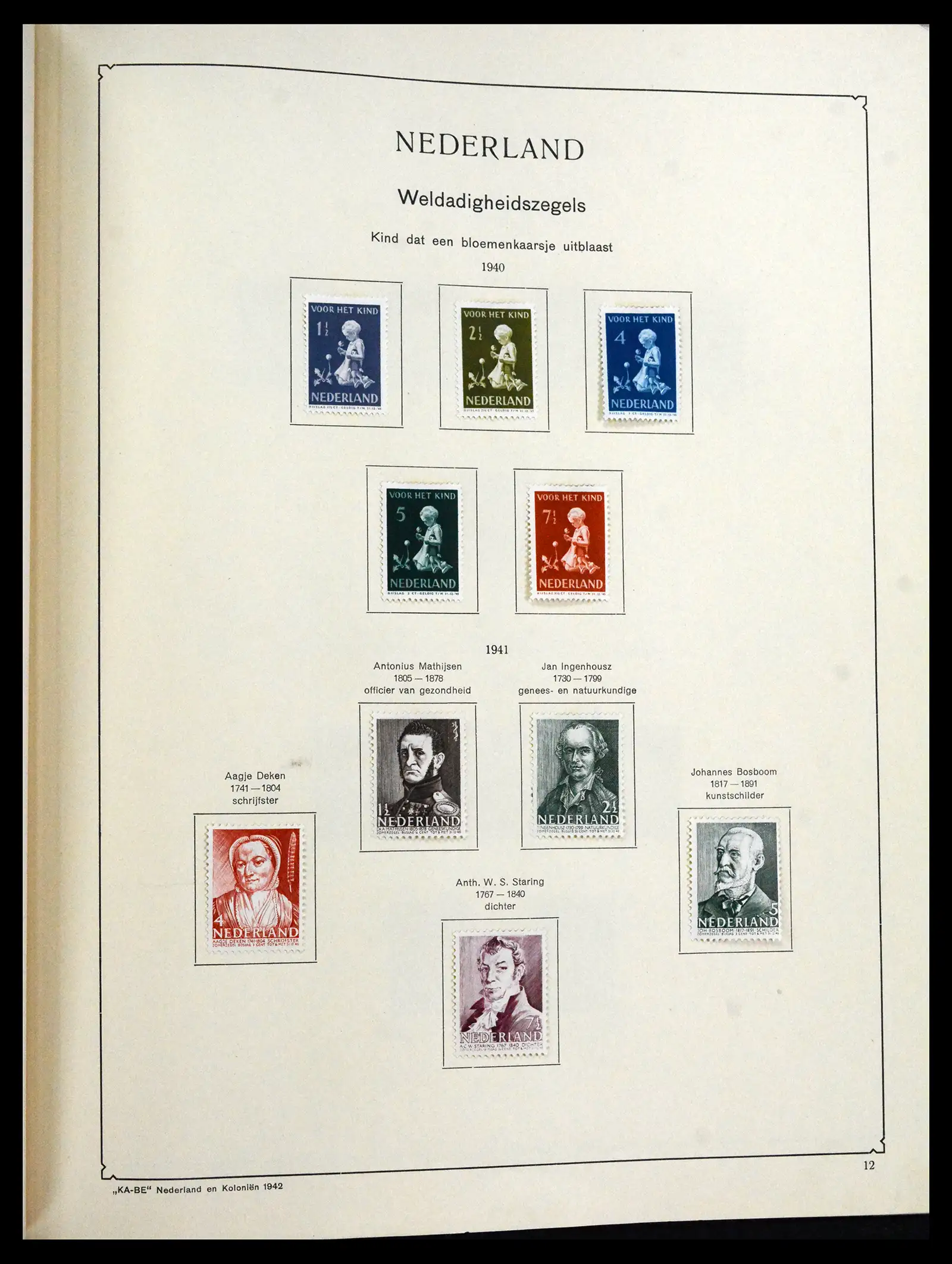 41639 0084 - Stamp collection 41639 Netherlands 1852-1967.