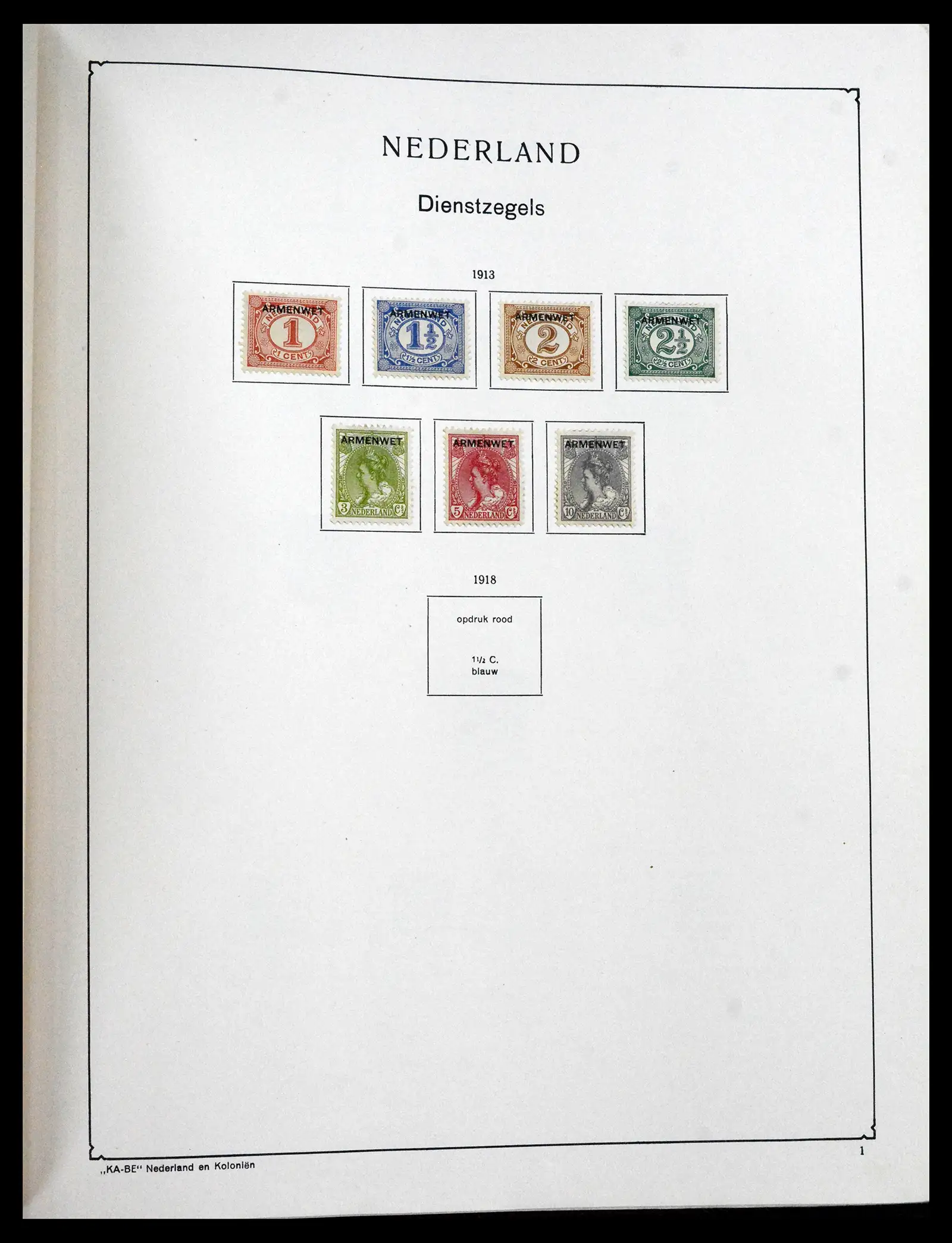 41639 0096 - Stamp collection 41639 Netherlands 1852-1967.