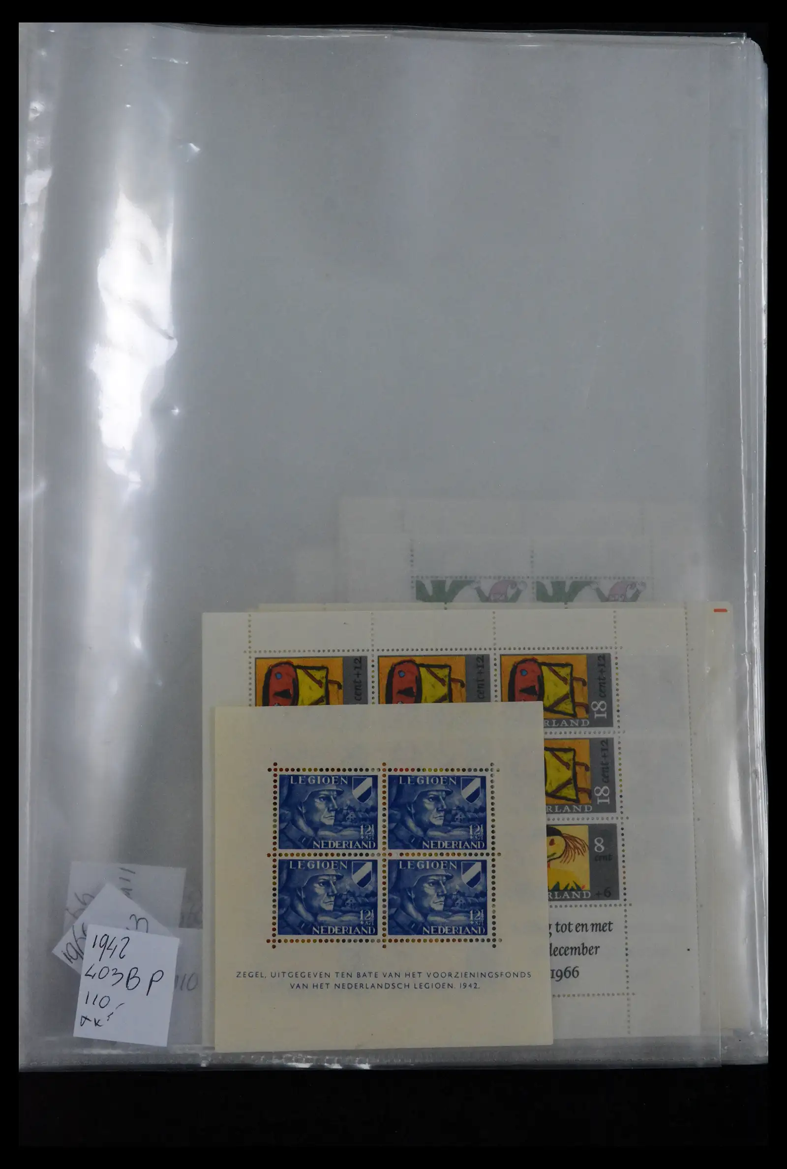 41643 0002 - Stamp collection 41643 Netherlands platefaults 1900-2011.
