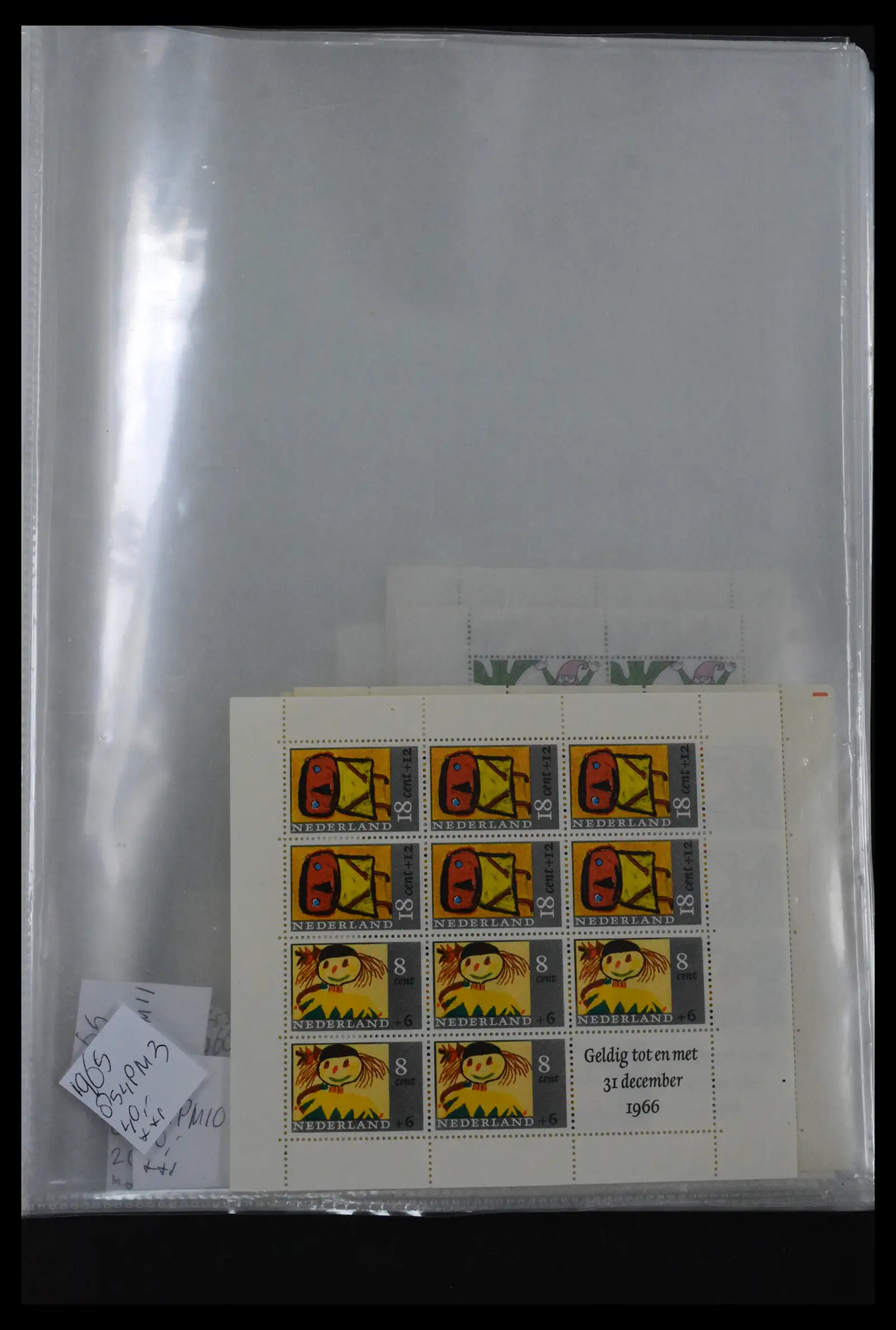 41643 0003 - Stamp collection 41643 Netherlands platefaults 1900-2011.