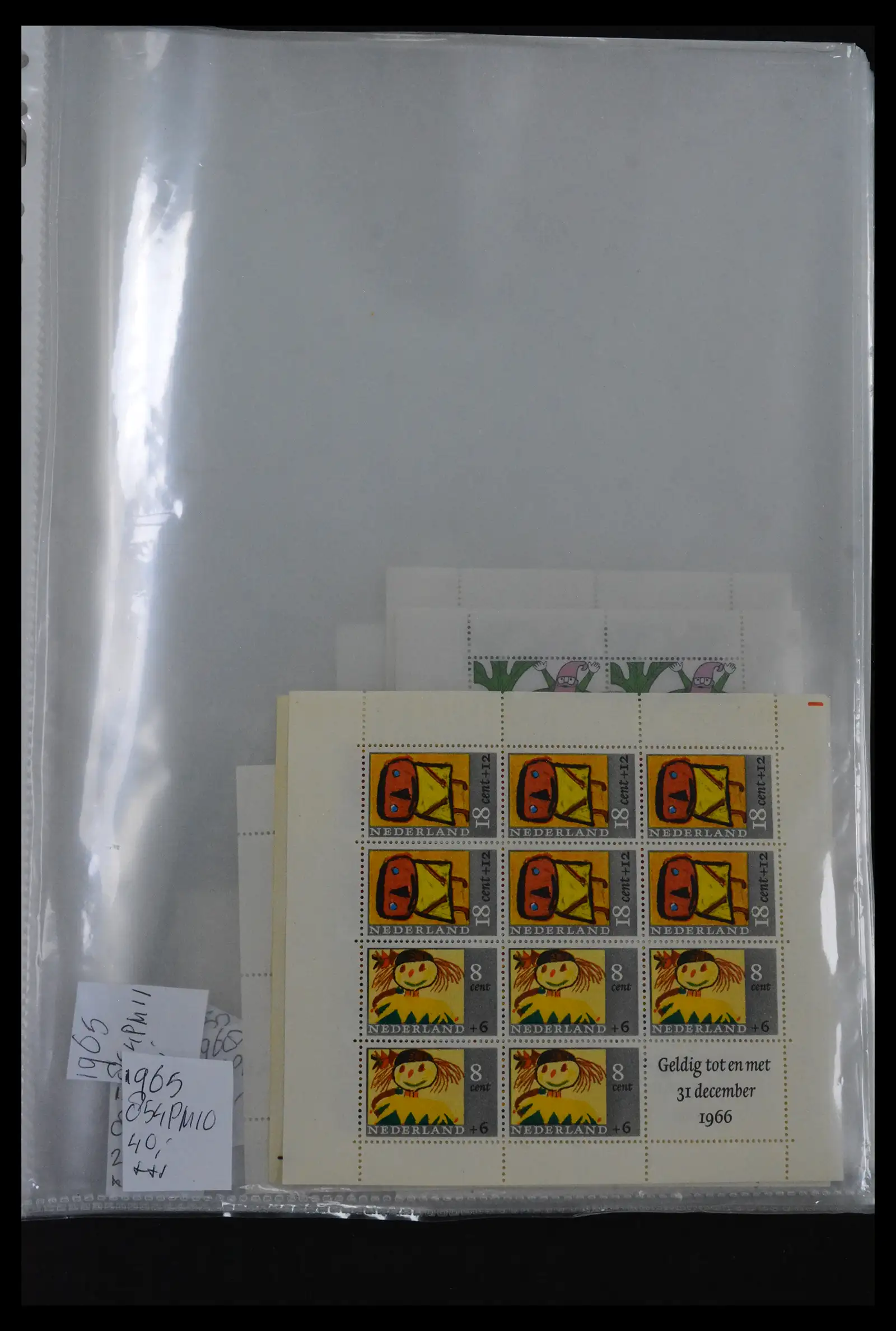 41643 0004 - Stamp collection 41643 Netherlands platefaults 1900-2011.