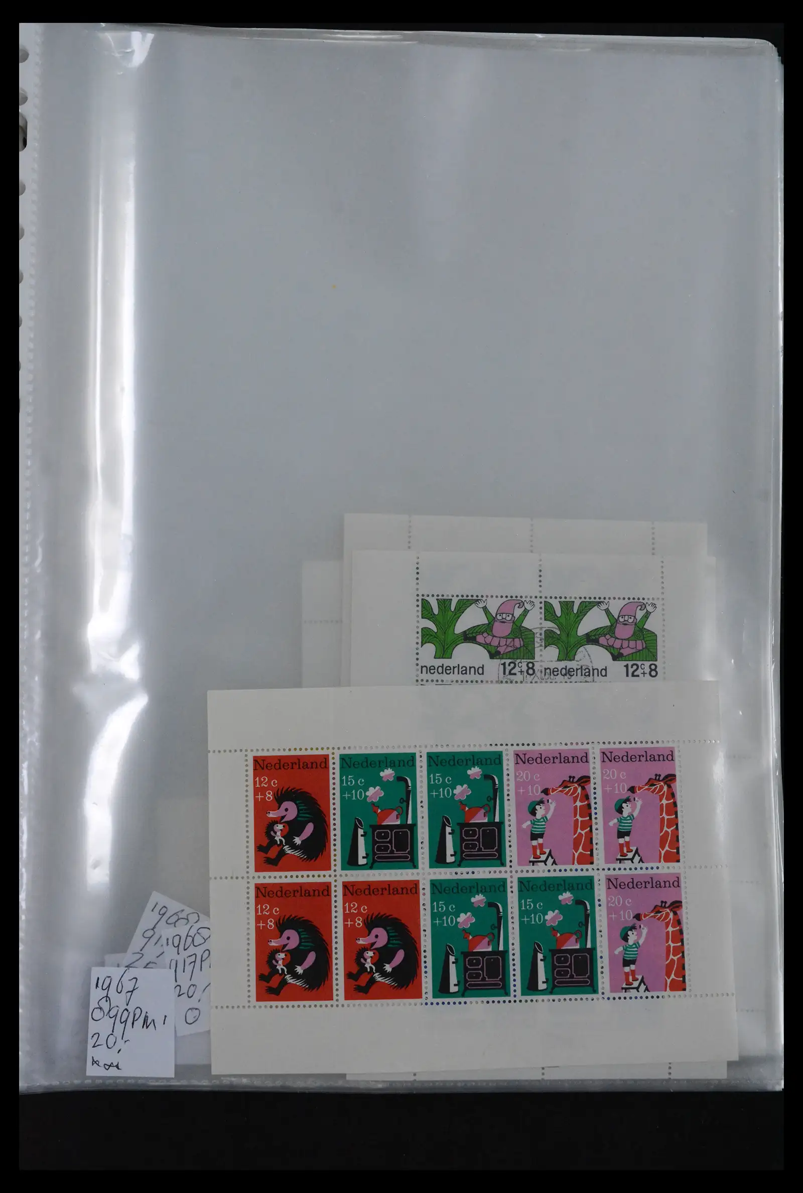 41643 0006 - Stamp collection 41643 Netherlands platefaults 1900-2011.