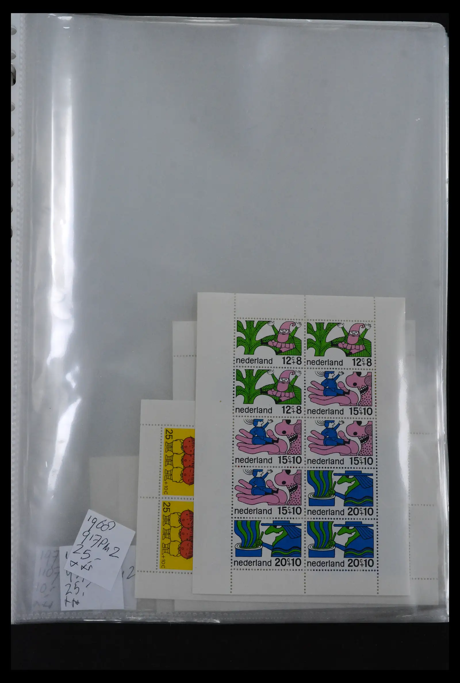 41643 0008 - Stamp collection 41643 Netherlands platefaults 1900-2011.