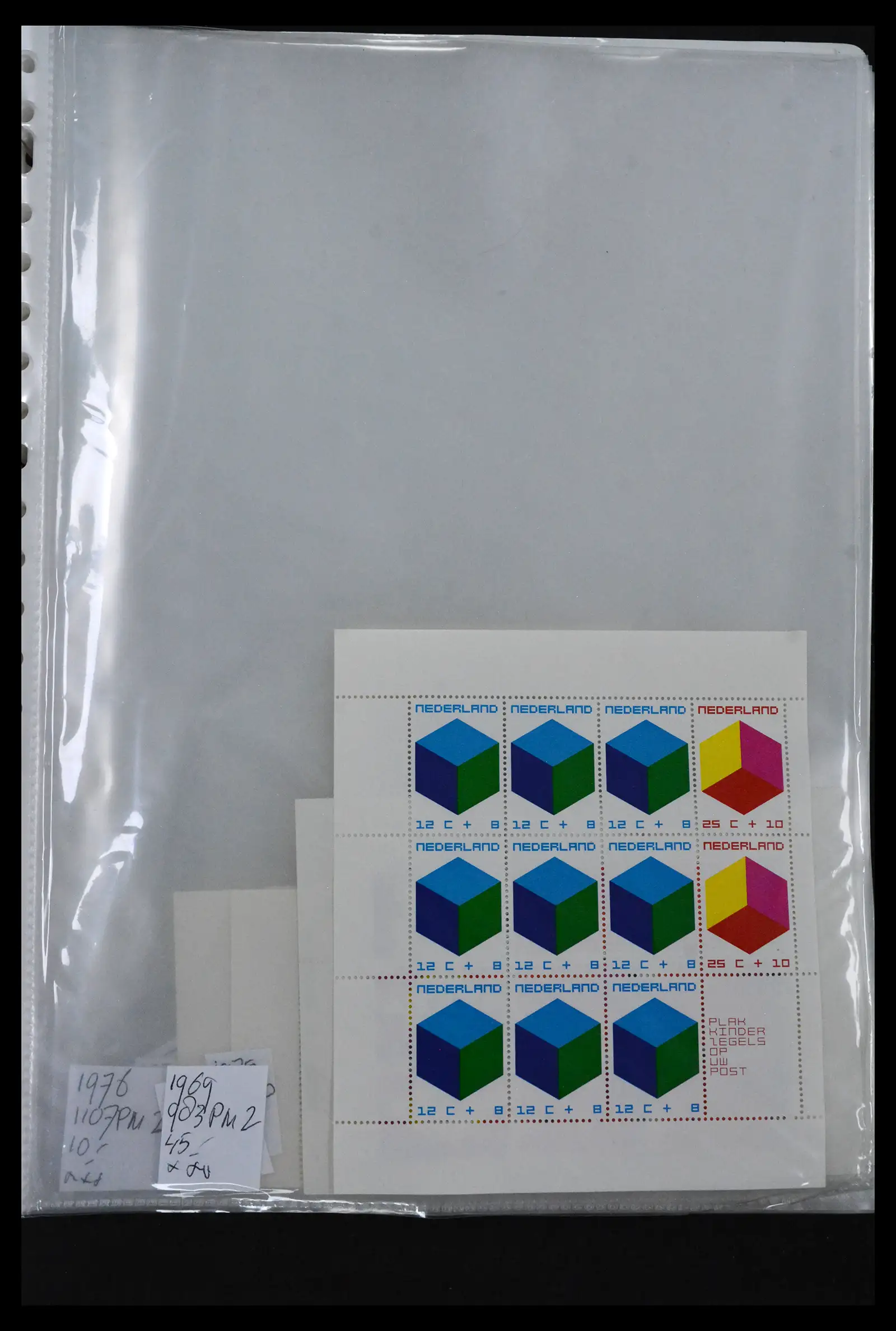 41643 0010 - Stamp collection 41643 Netherlands platefaults 1900-2011.