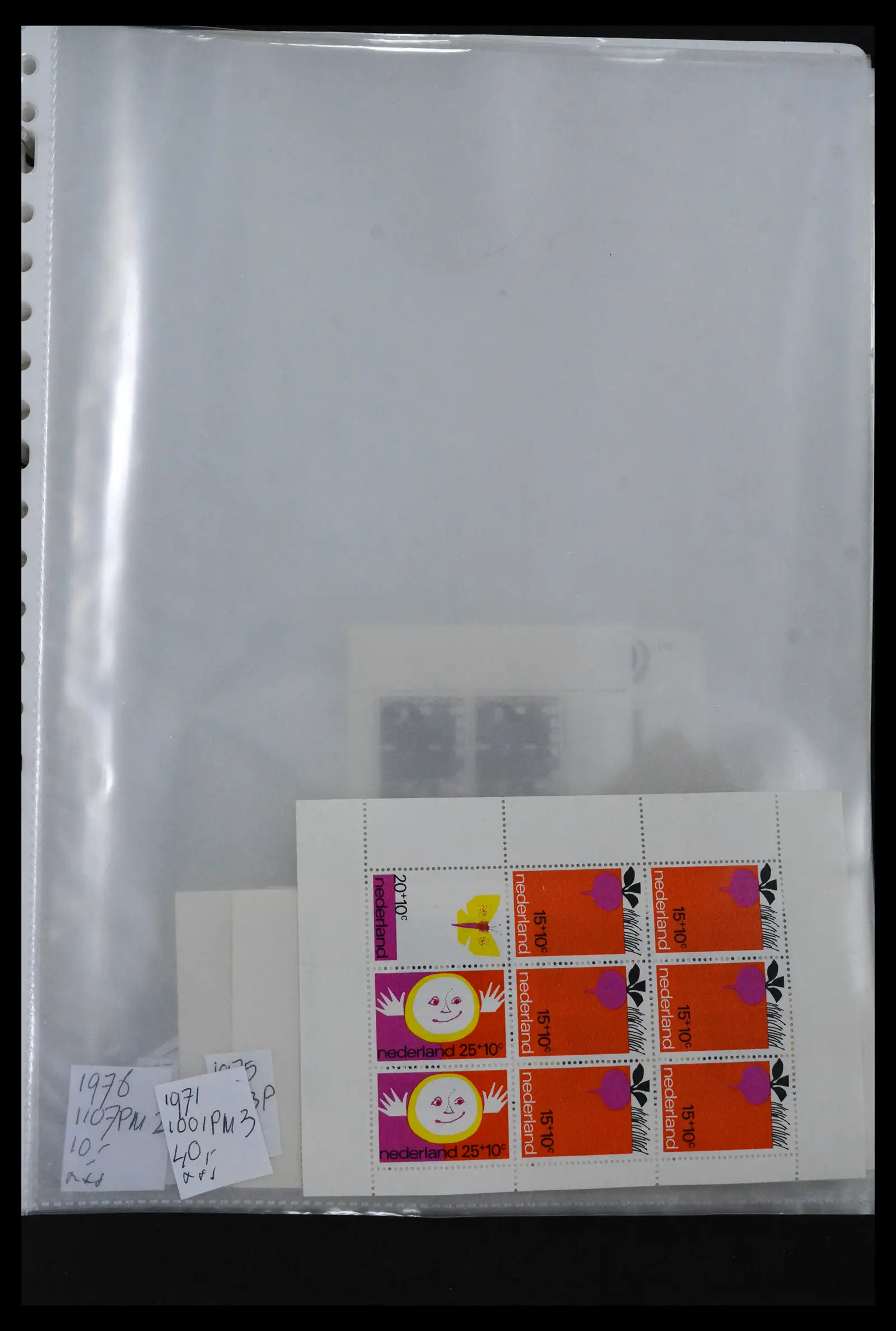 41643 0011 - Stamp collection 41643 Netherlands platefaults 1900-2011.