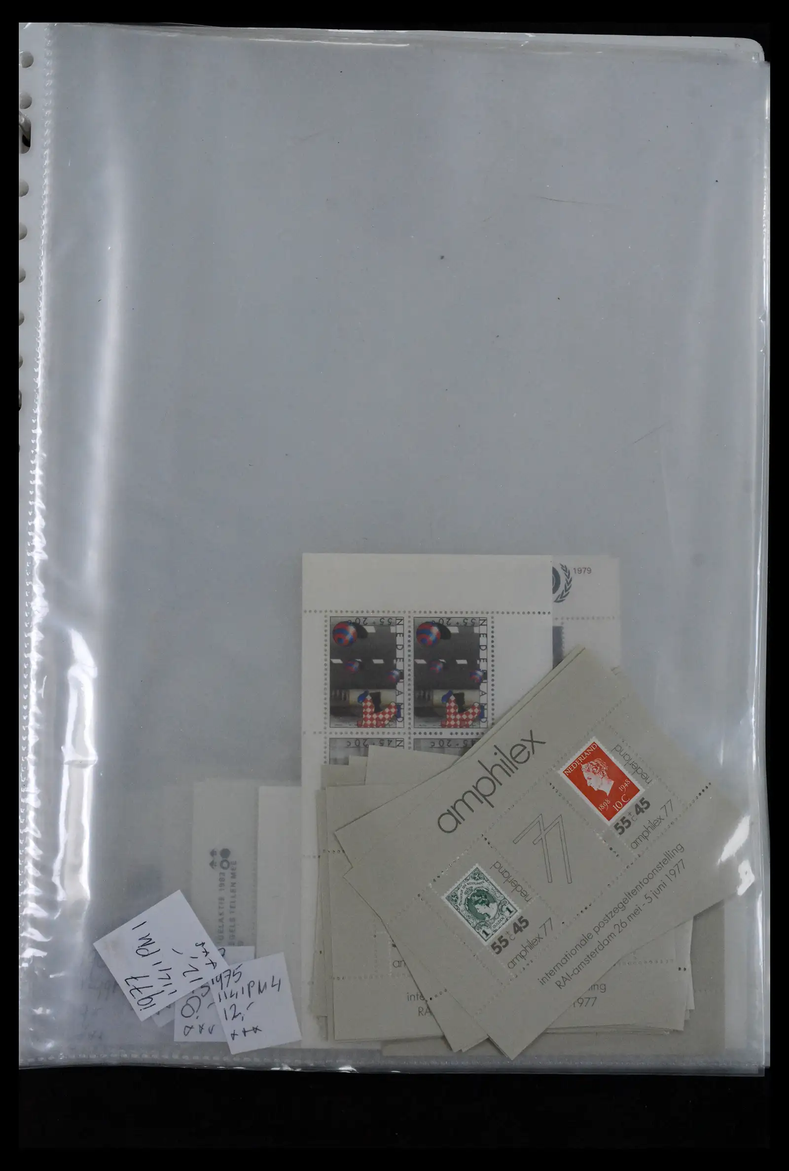 41643 0016 - Stamp collection 41643 Netherlands platefaults 1900-2011.