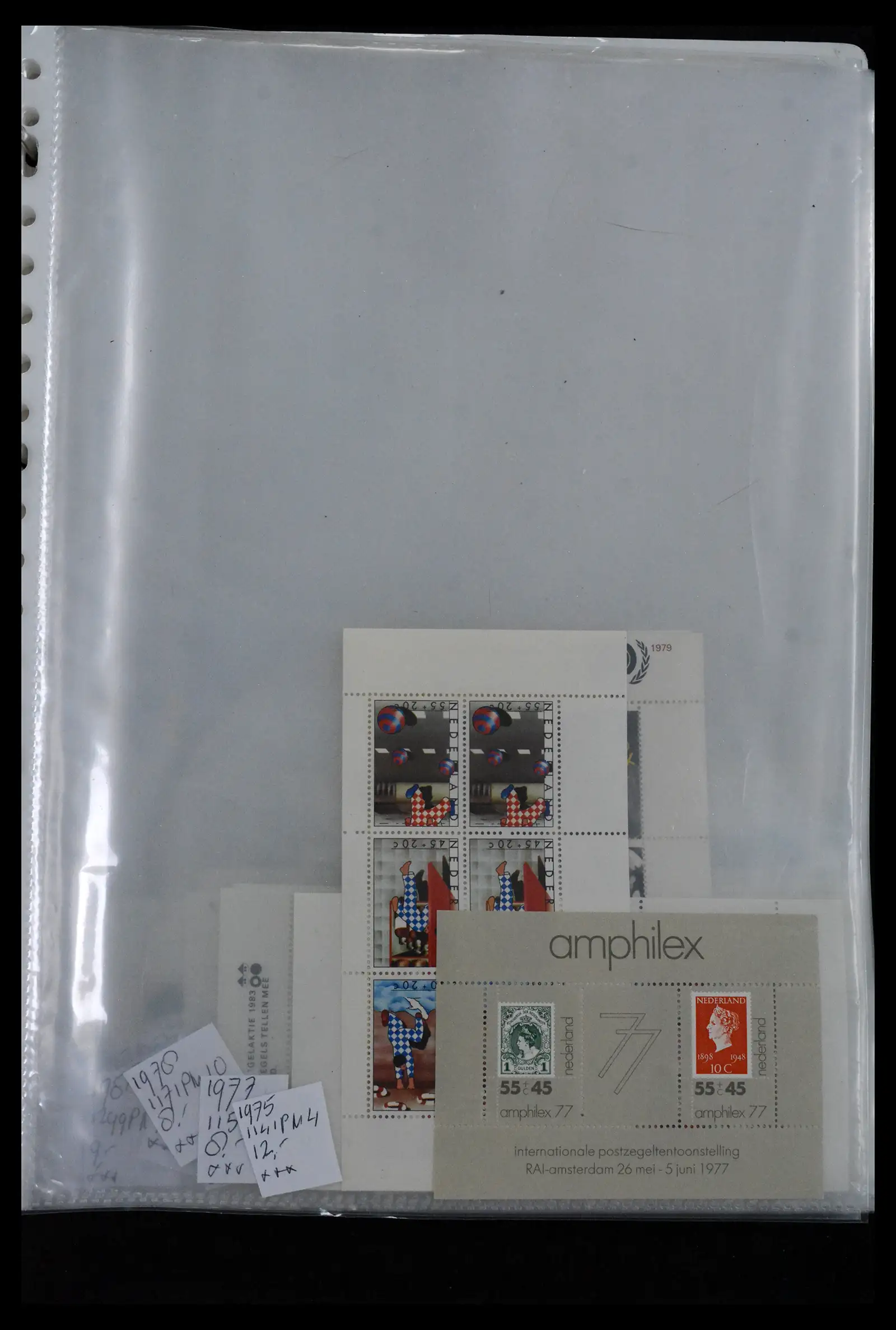 41643 0017 - Stamp collection 41643 Netherlands platefaults 1900-2011.