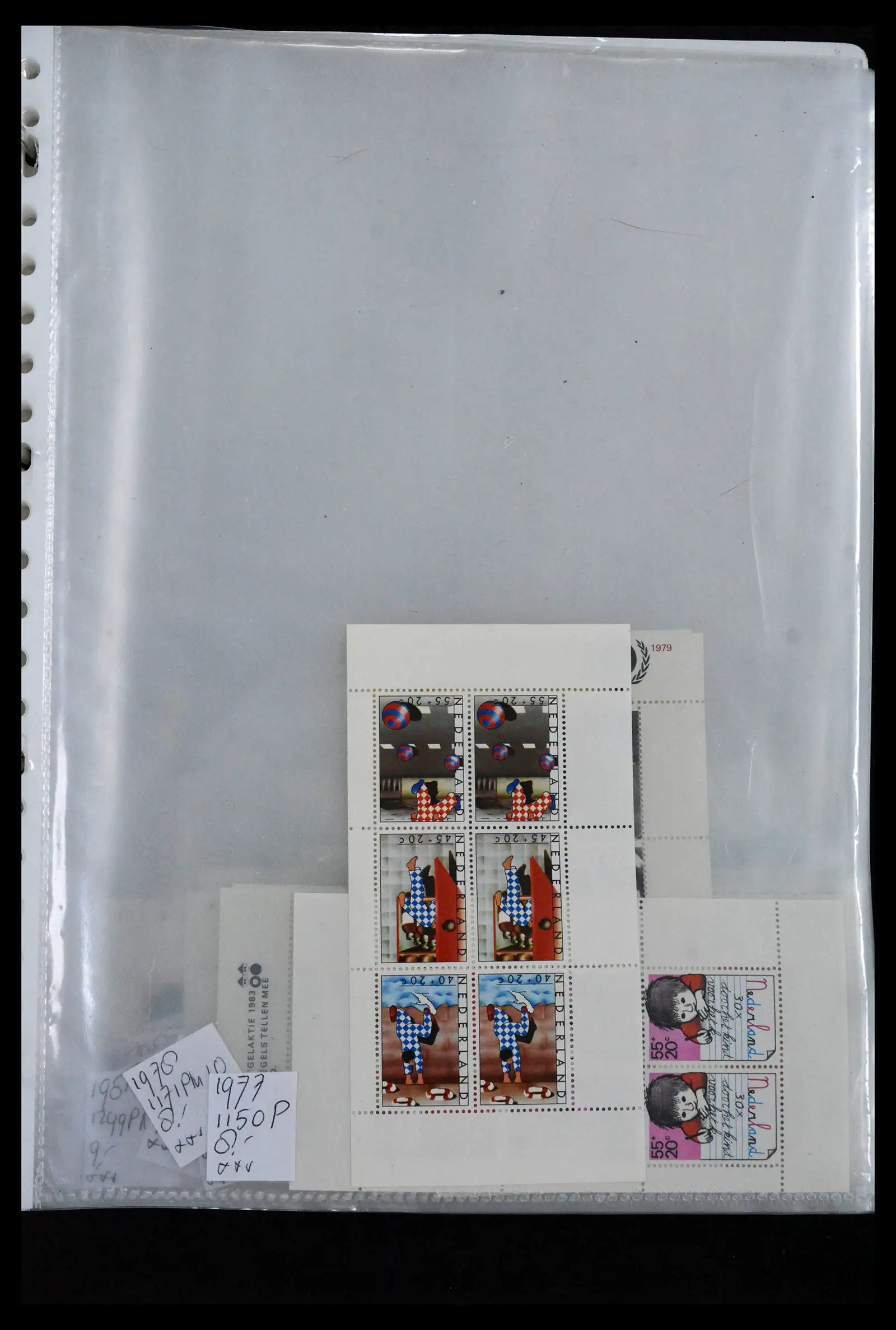 41643 0018 - Stamp collection 41643 Netherlands platefaults 1900-2011.