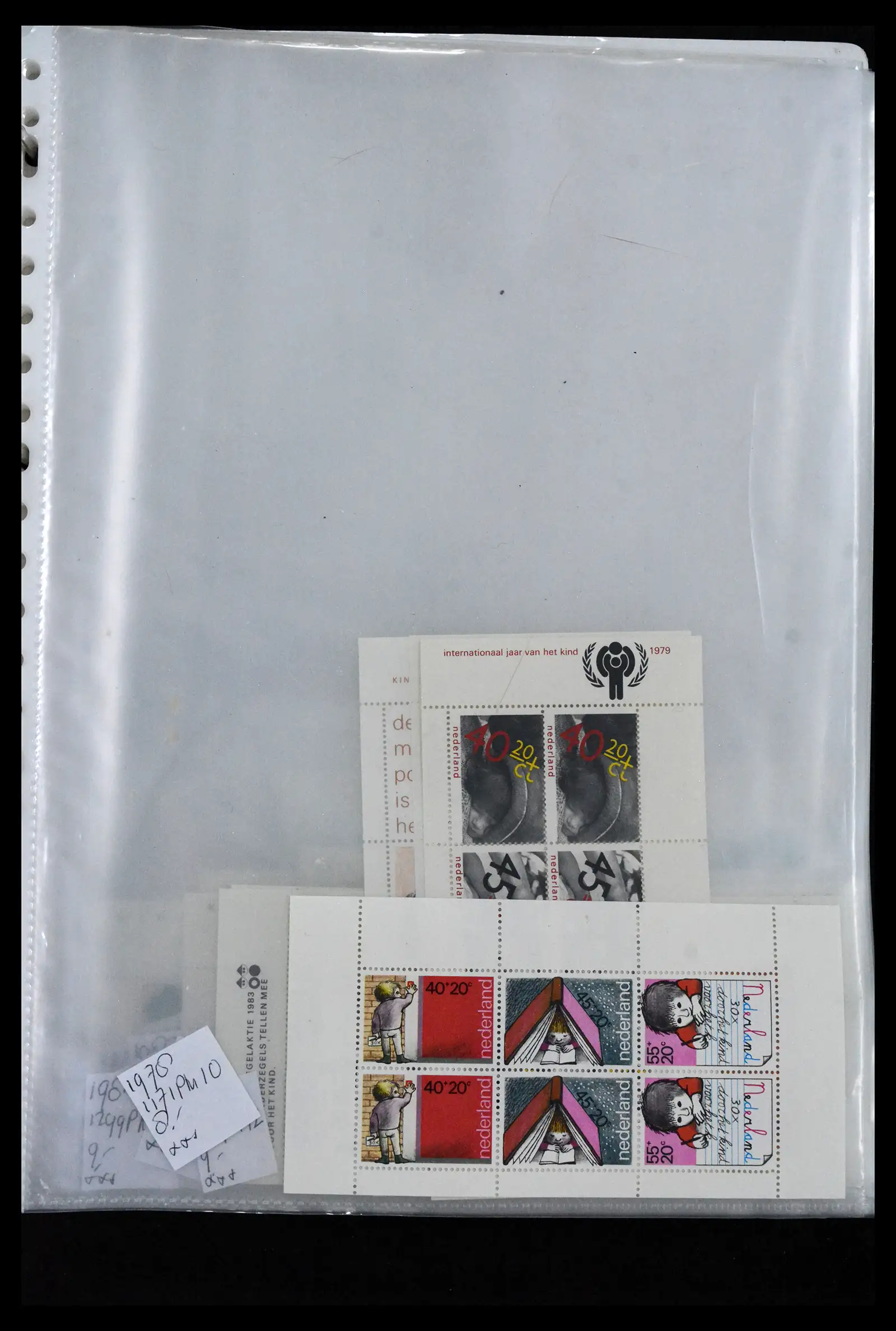 41643 0019 - Stamp collection 41643 Netherlands platefaults 1900-2011.