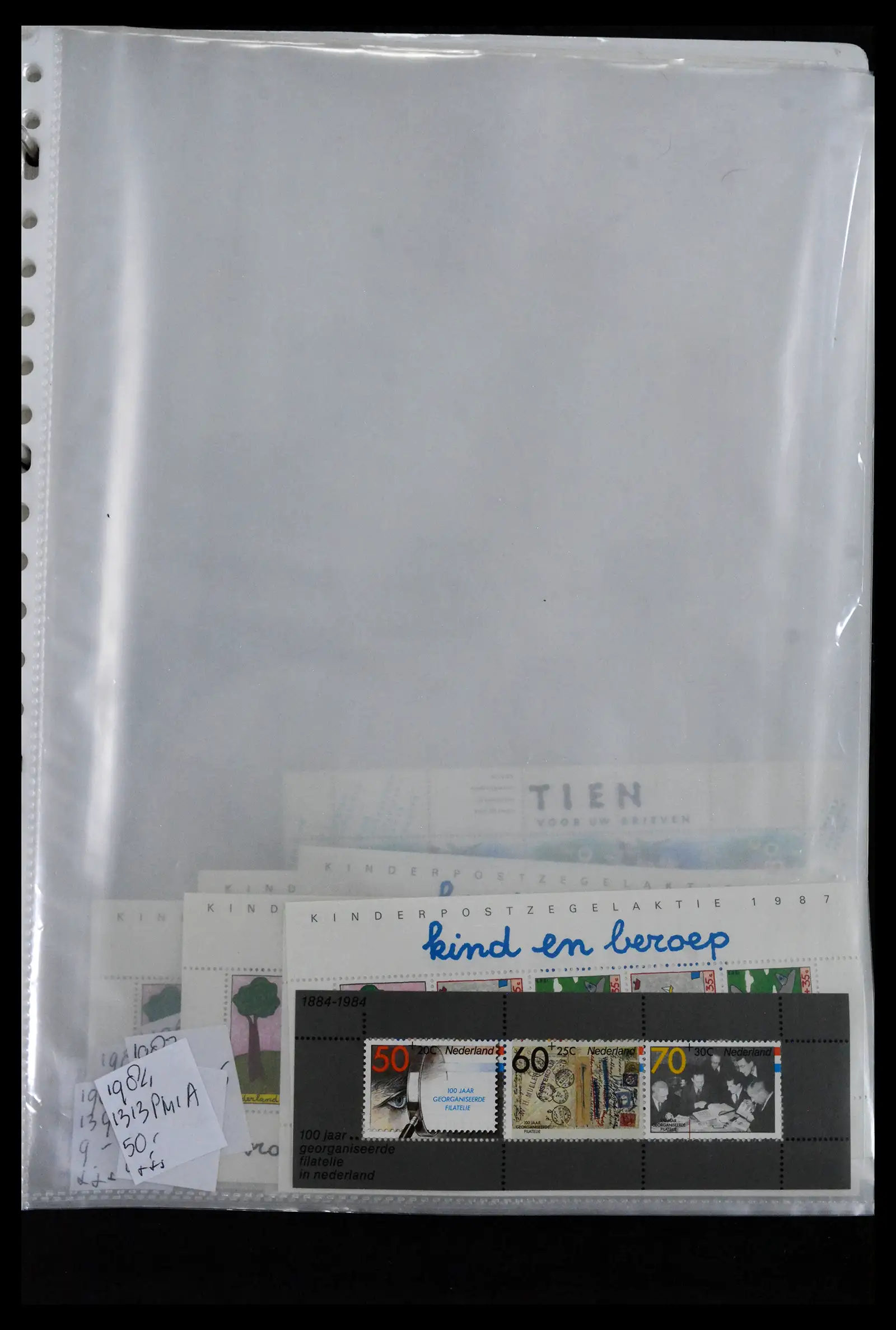 41643 0024 - Postzegelverzameling 41643 Nederland plaatfouten 1900-2011.