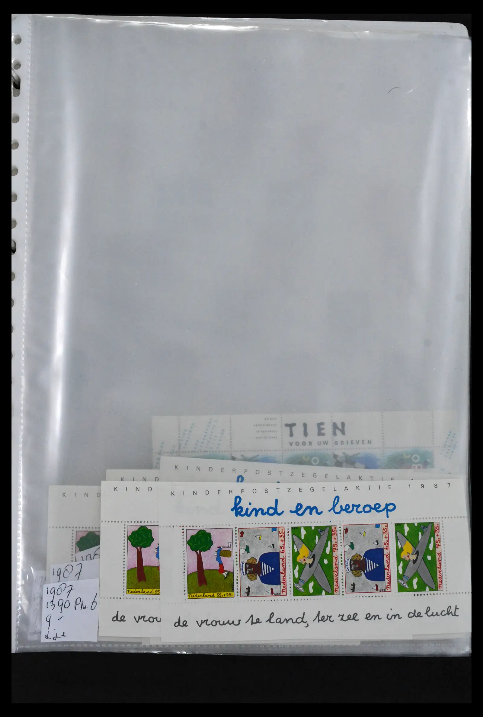 41643 0027 - Postzegelverzameling 41643 Nederland plaatfouten 1900-2011.