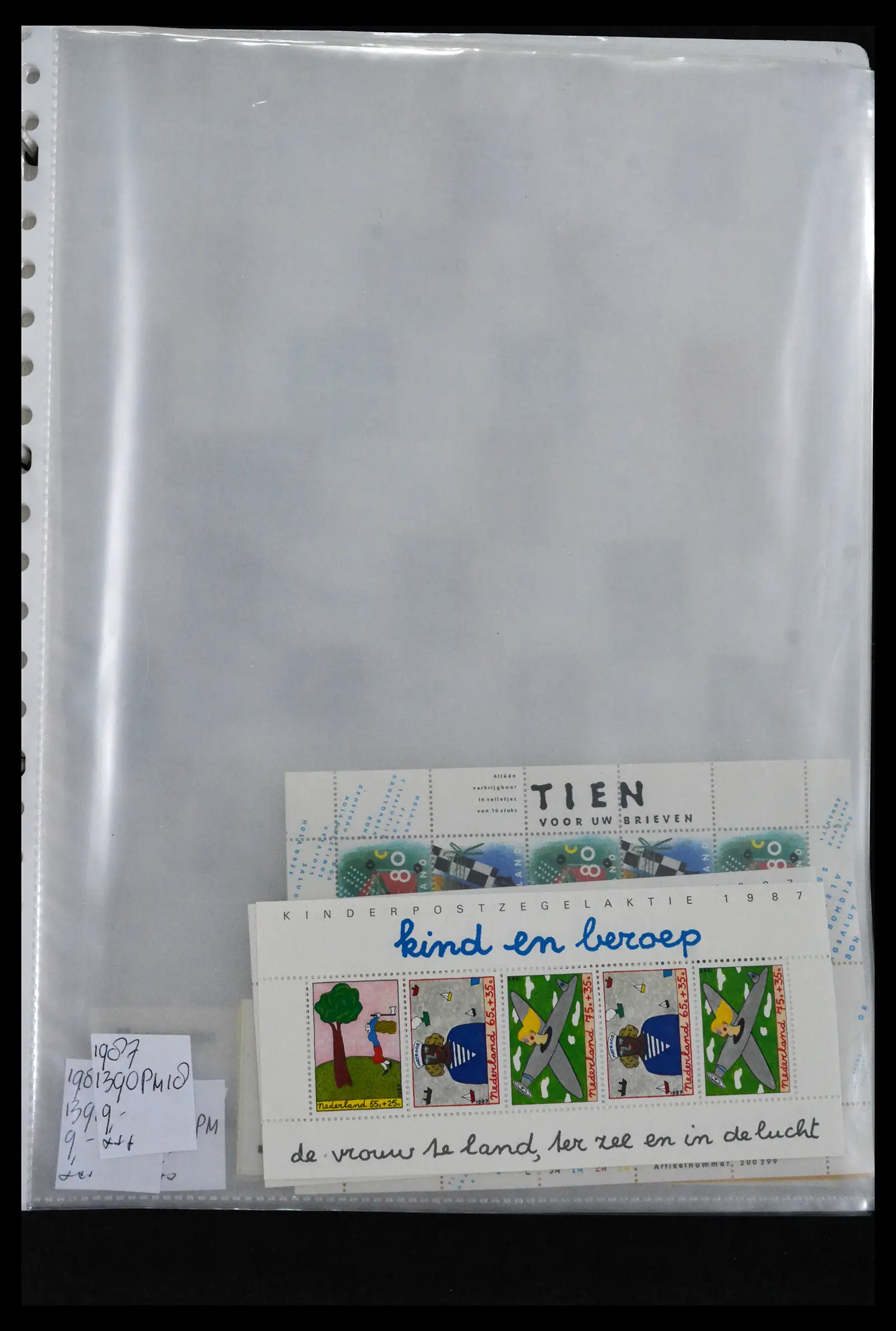 41643 0030 - Postzegelverzameling 41643 Nederland plaatfouten 1900-2011.