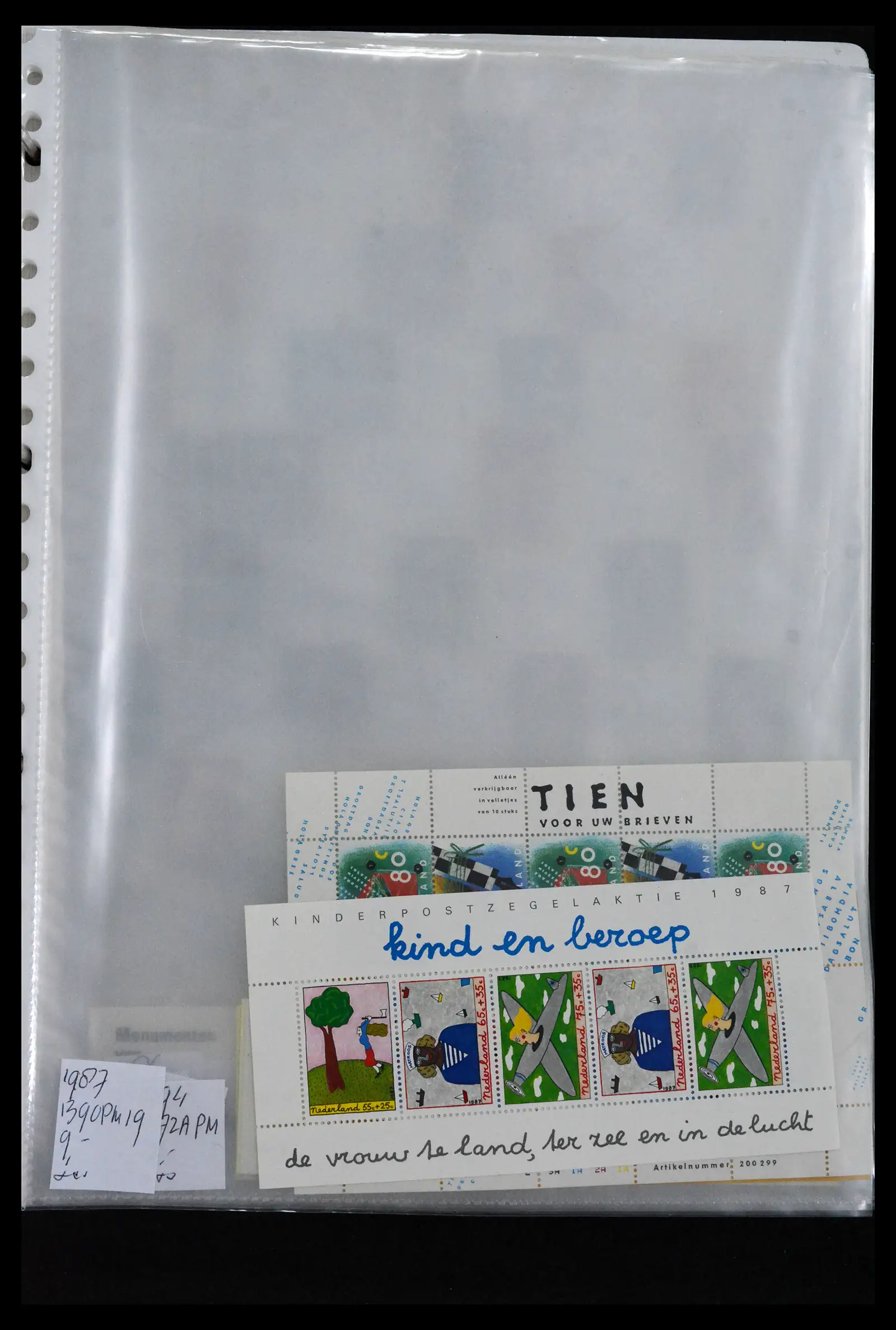 41643 0031 - Postzegelverzameling 41643 Nederland plaatfouten 1900-2011.