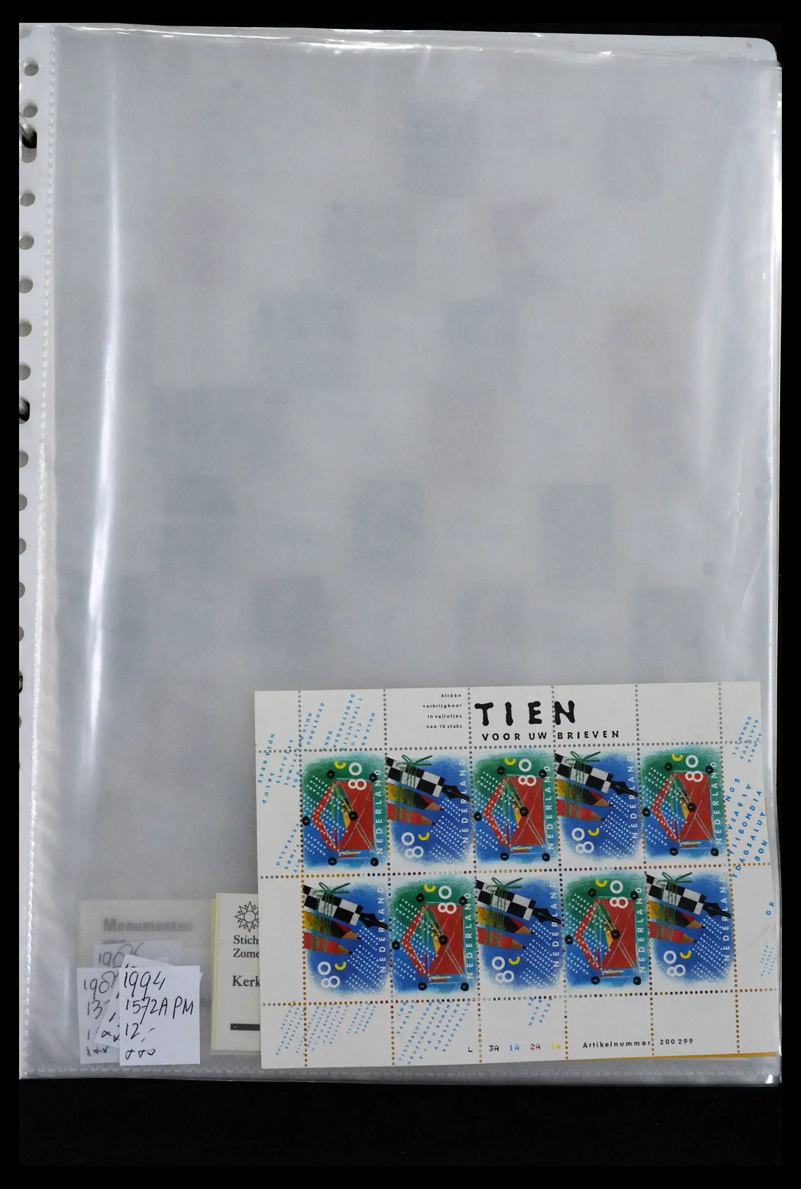 41643 0032 - Postzegelverzameling 41643 Nederland plaatfouten 1900-2011.