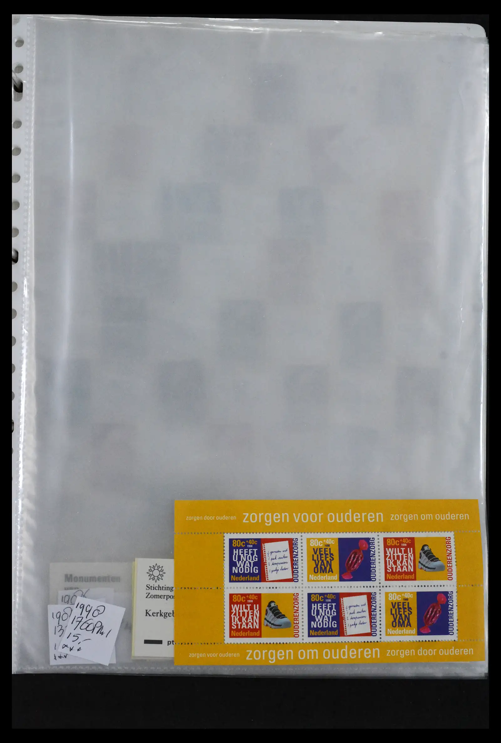 41643 0033 - Postzegelverzameling 41643 Nederland plaatfouten 1900-2011.