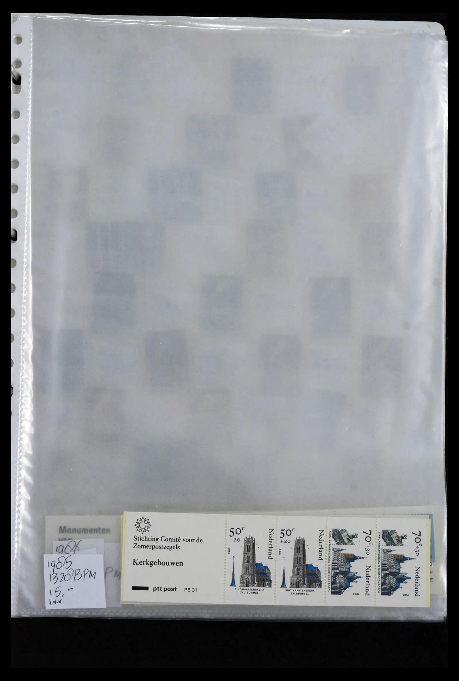 41643 0034 - Postzegelverzameling 41643 Nederland plaatfouten 1900-2011.